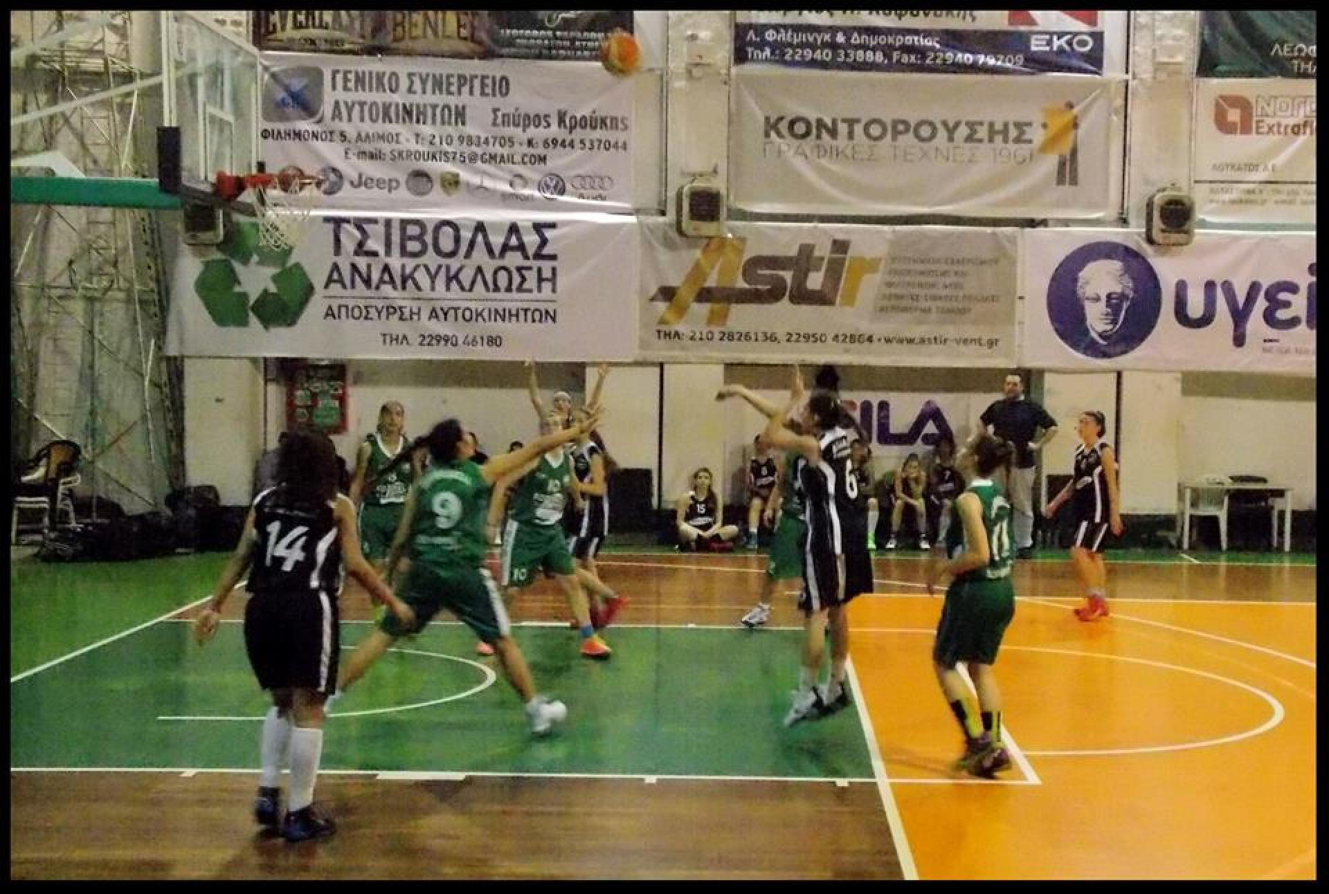 Β' ΦΑΣΗ ΠΑΓΚΟΡΑΣΙΔΩΝ 1oς ΟΜΙΛΟΣ, 2η & 3η Αγωνιστική, Α' Γύρος