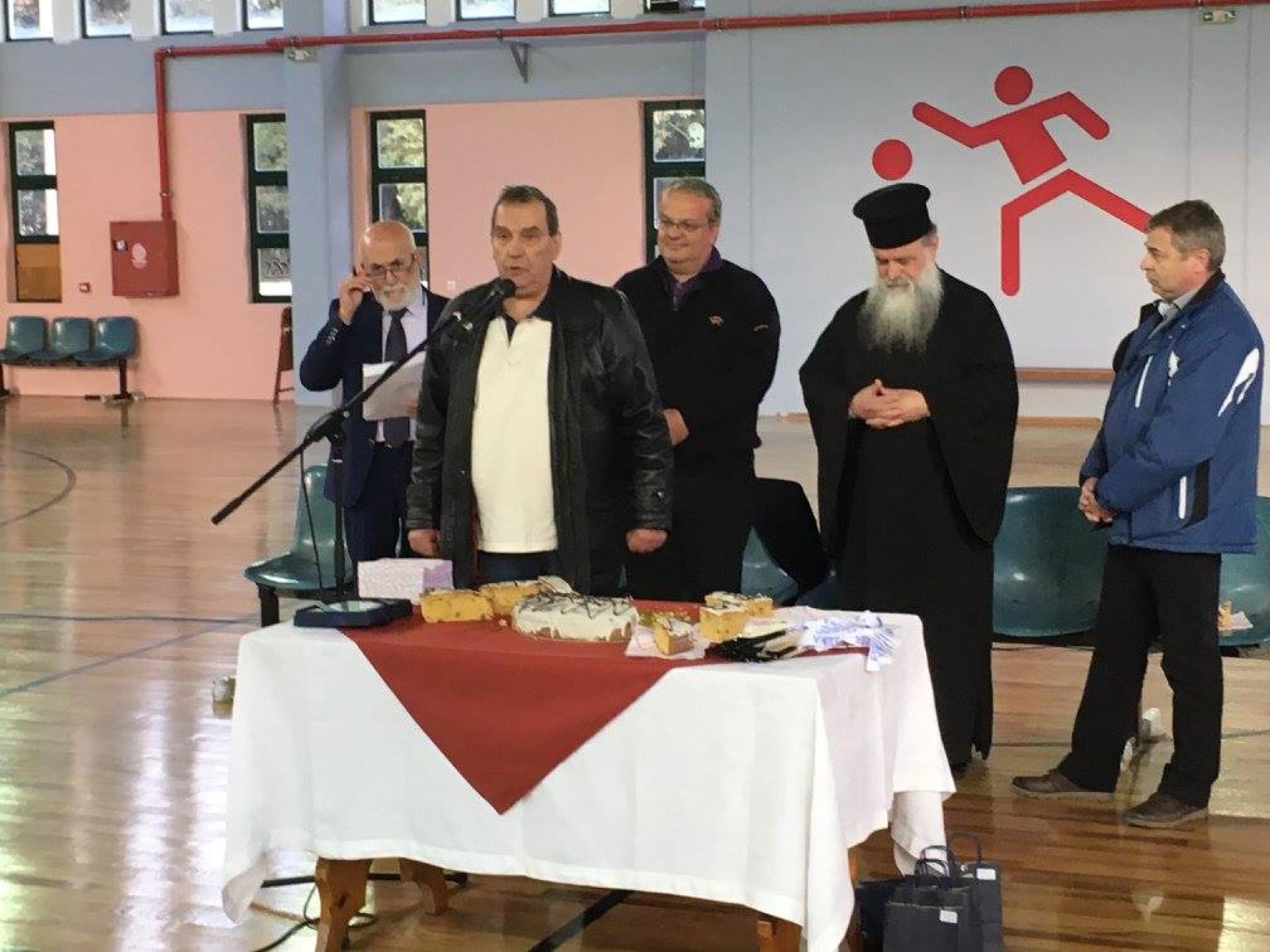 ' Κοπή της Βασιλόπιτας' του Συλλόγου μας.