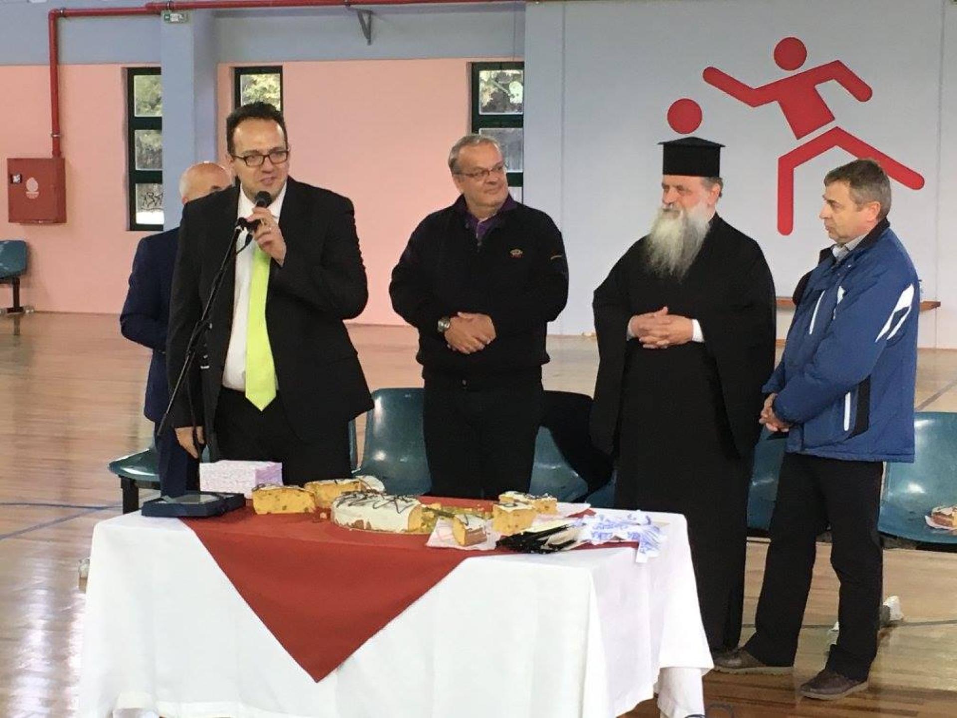 ' Κοπή της Βασιλόπιτας' του Συλλόγου μας.