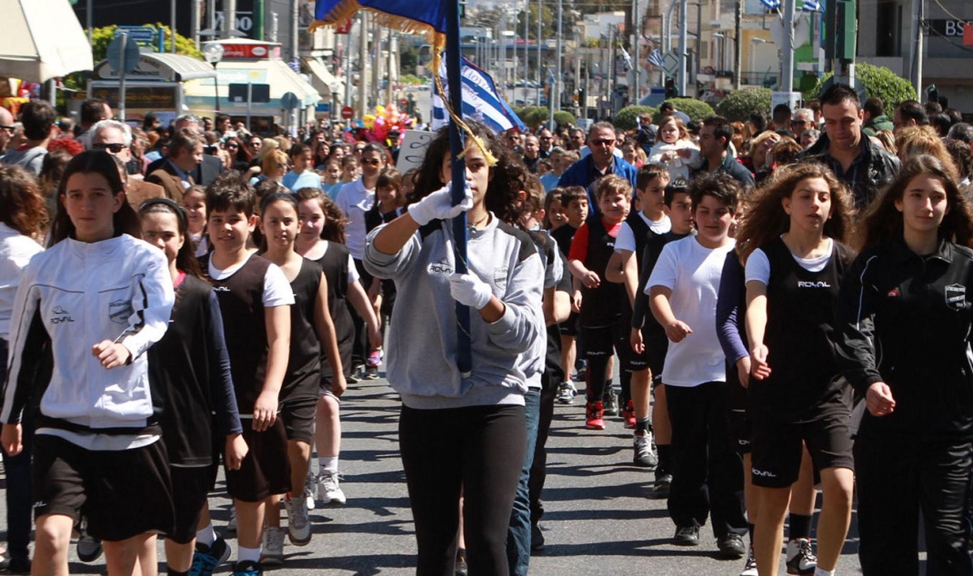 Αιγάλεω, Παρέλαση 25ης Μαρτίου 2014*** ΜΕΛΑΣ ο Άγιος Ελευθέριος***