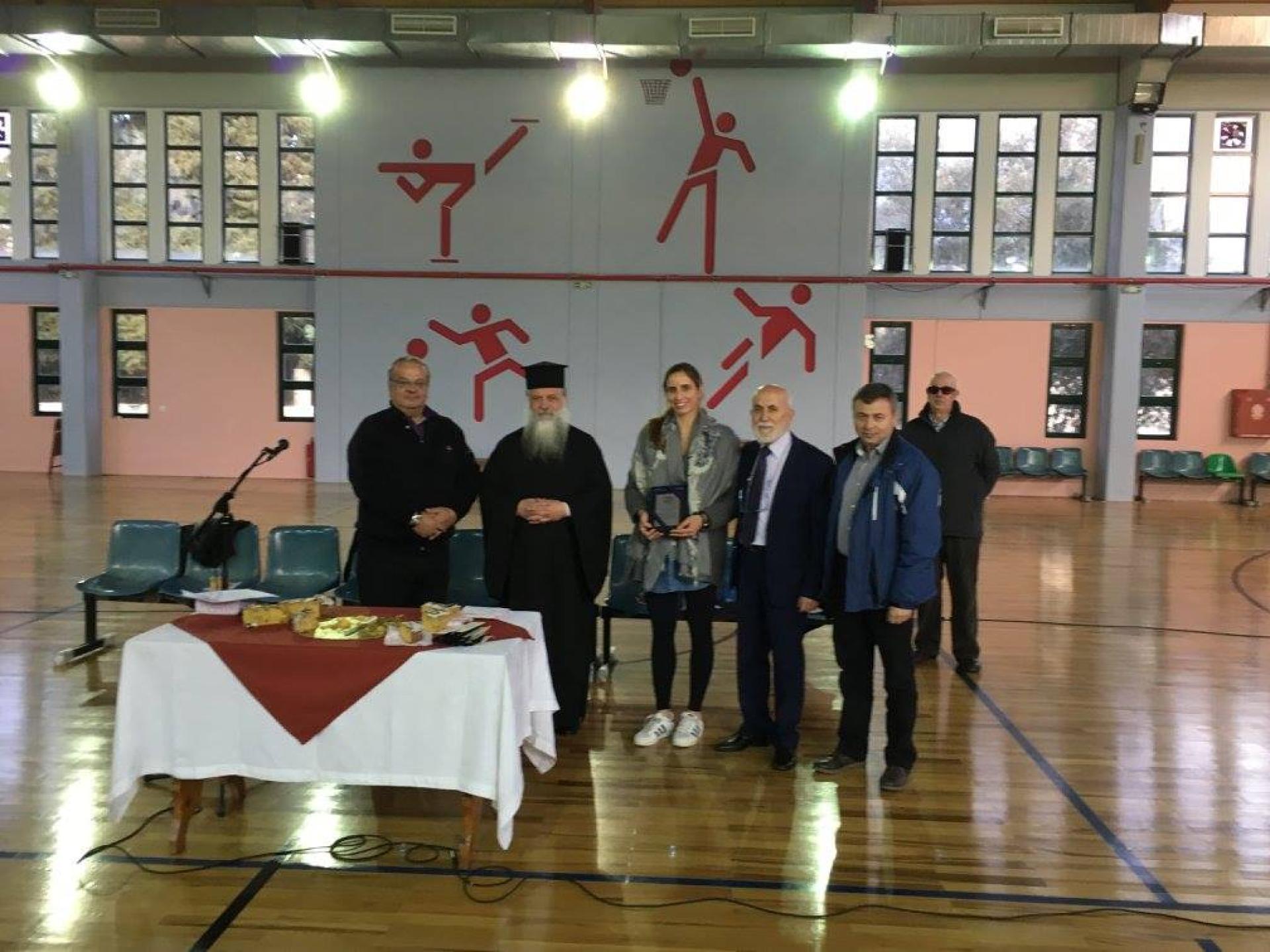 ' Κοπή της Βασιλόπιτας' του Συλλόγου μας.