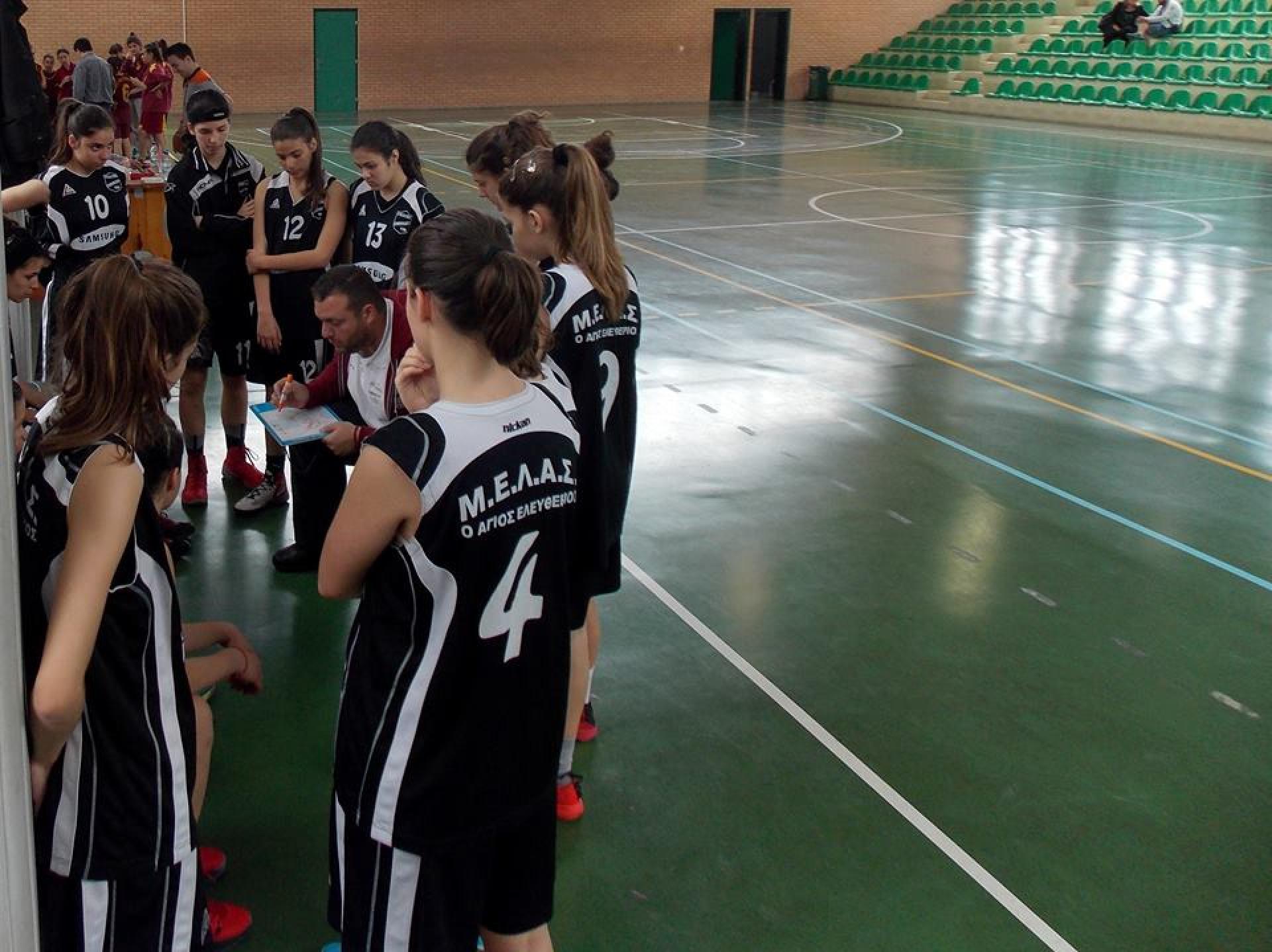 Α' ΦΑΣΗ ΠΑΓΚΟΡΑΣΙΔΩΝ 1oς ΟΜΙΛΟΣ, 2η & 3η Αγωνιστική, Β' Γύρος