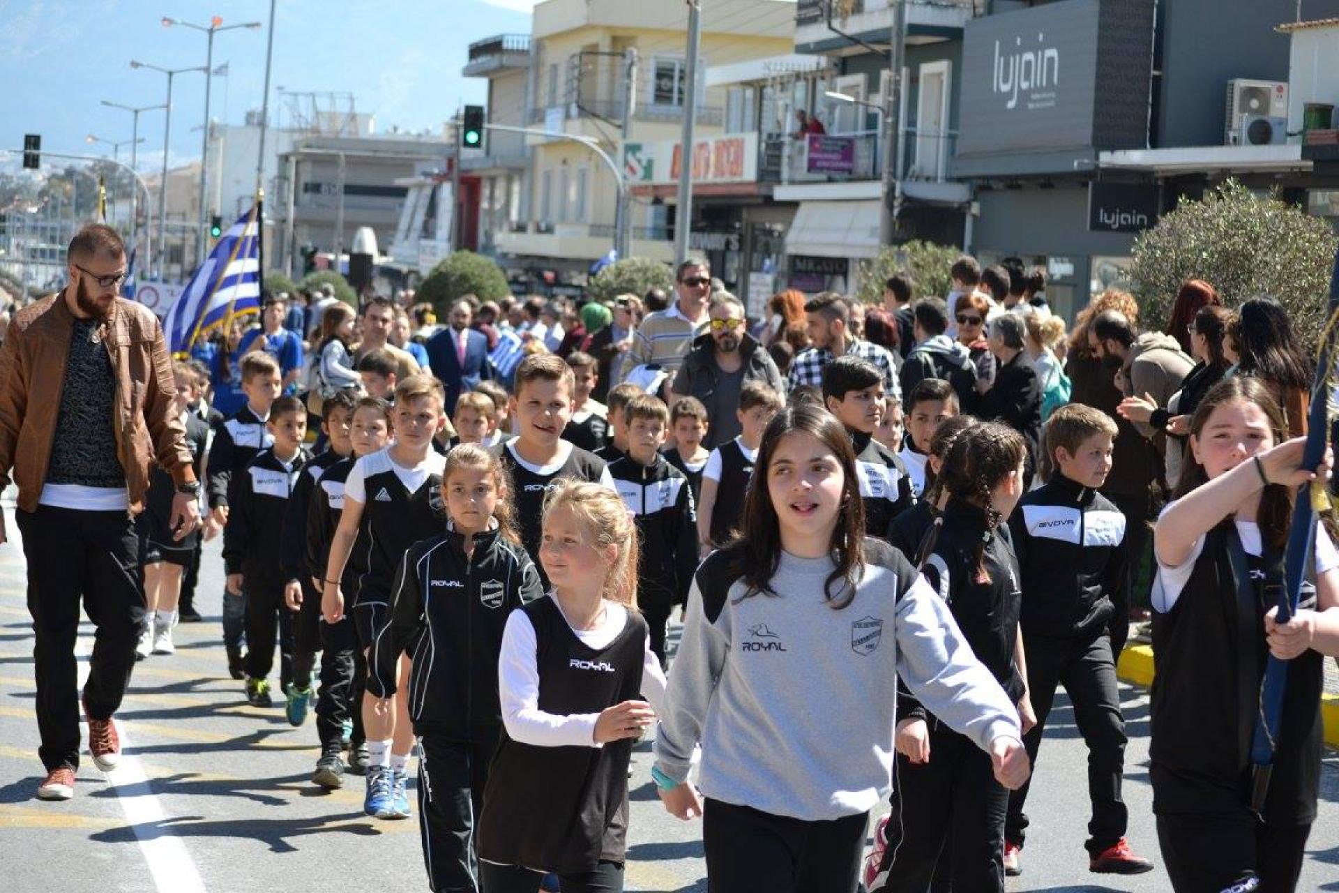 Η Παρέλαση της 25ης Μαρτίου 2017