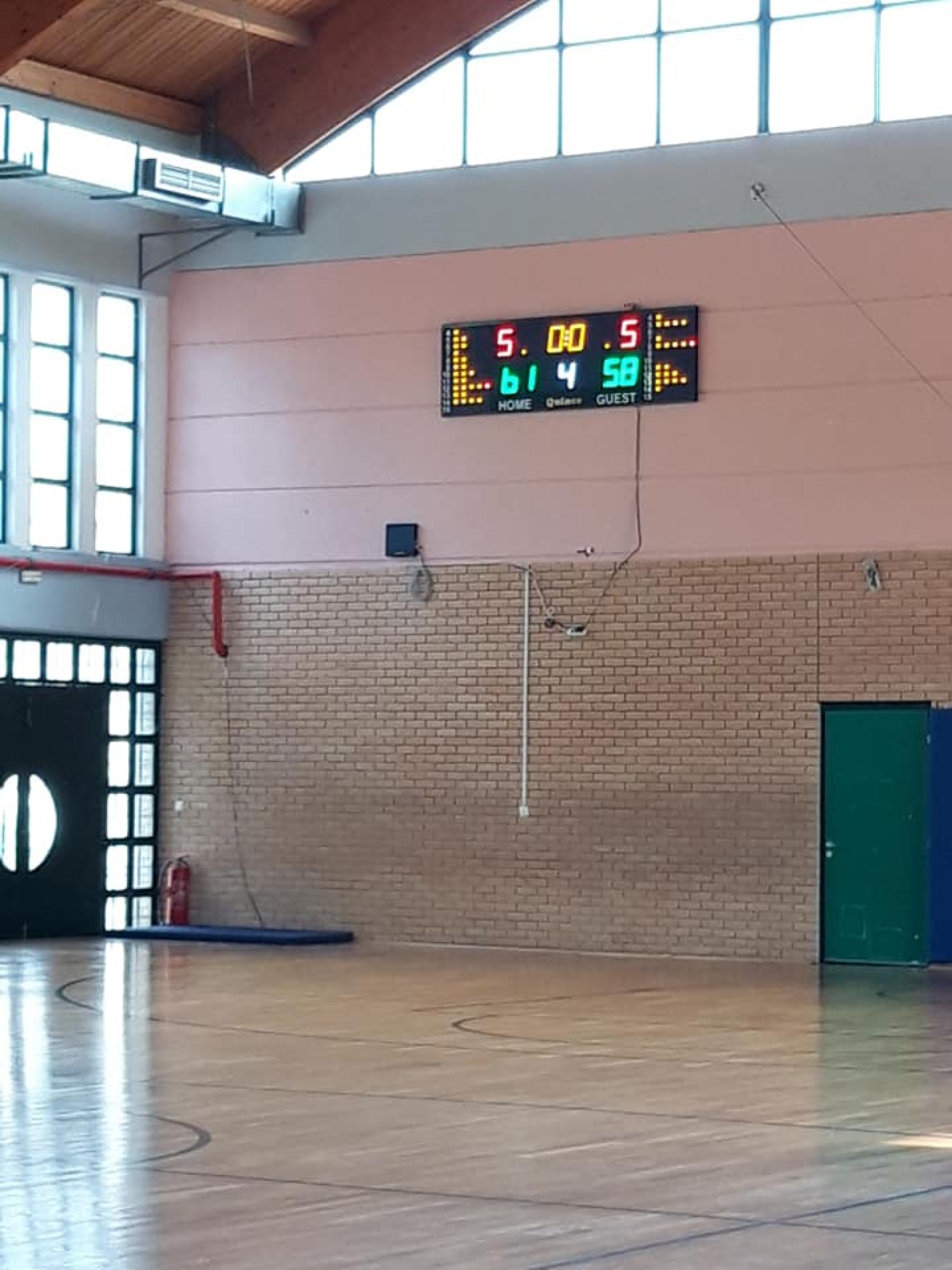 ΤΟΥΡΝΟΥΑ ΠΑΓΚΟΡΑΣΙΔΩΝ Α' ΦΑΣΗ 7ος ΟΜΙΛΟΣ, 7η Αγωνιστική