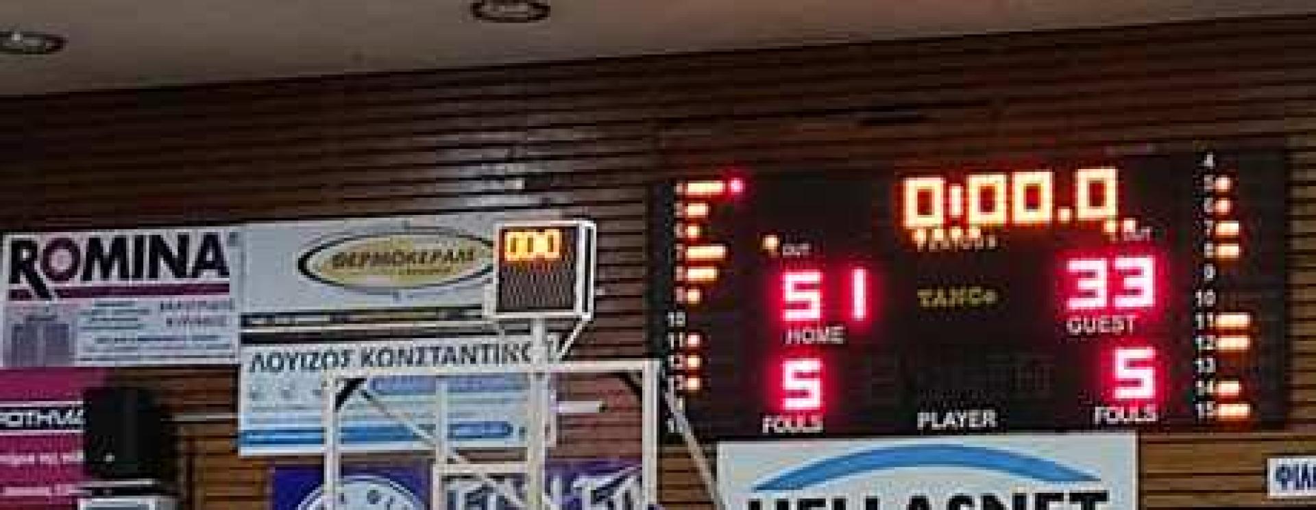 Πρωτάθλημα Γυναικών Α΄ Κατηγορίας ΕΣΚΑ, 14η αγωνιστική, 1ος όμιλος