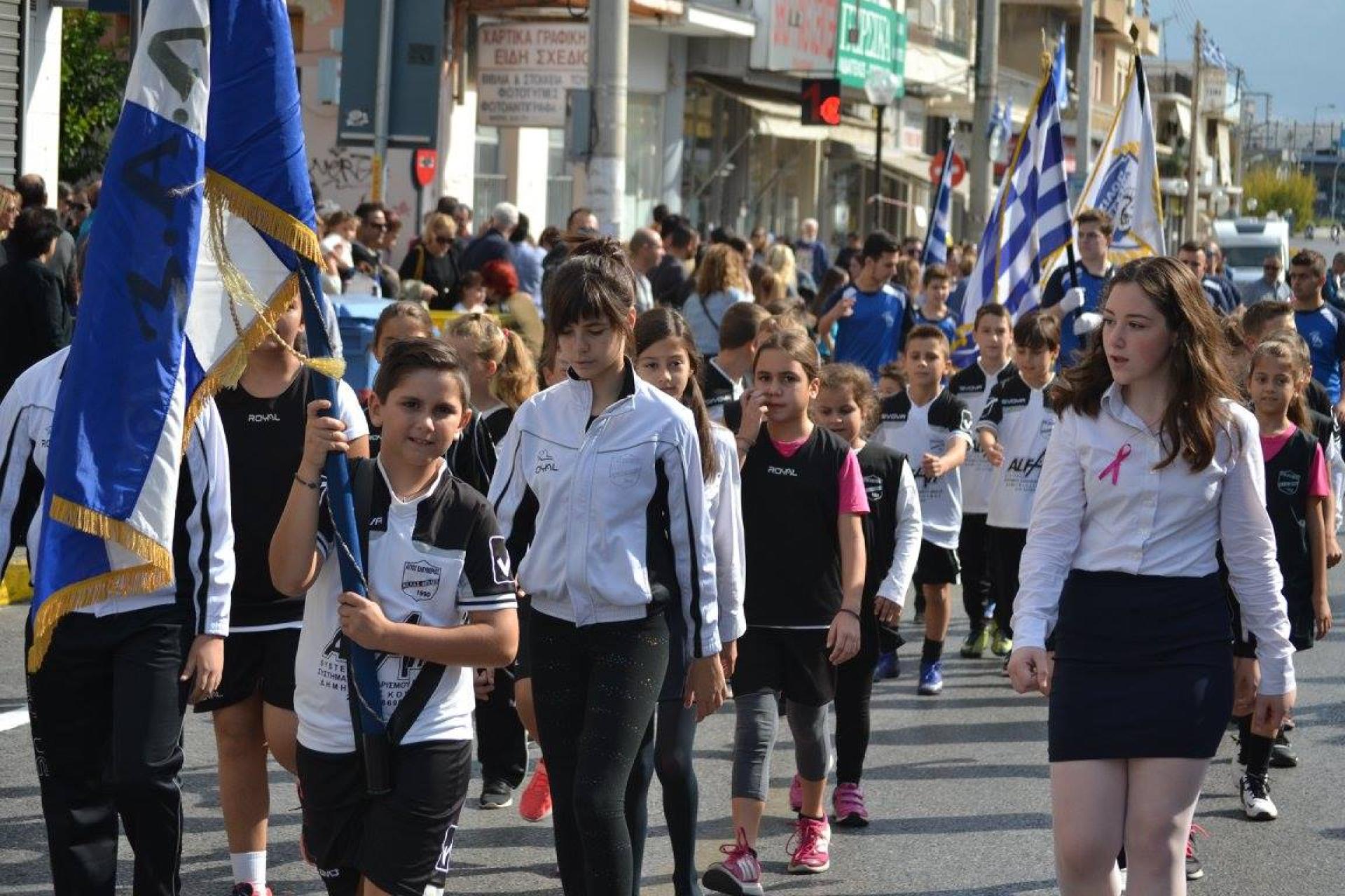Παρέλαση της 28ης Οκτωβρίου 2017