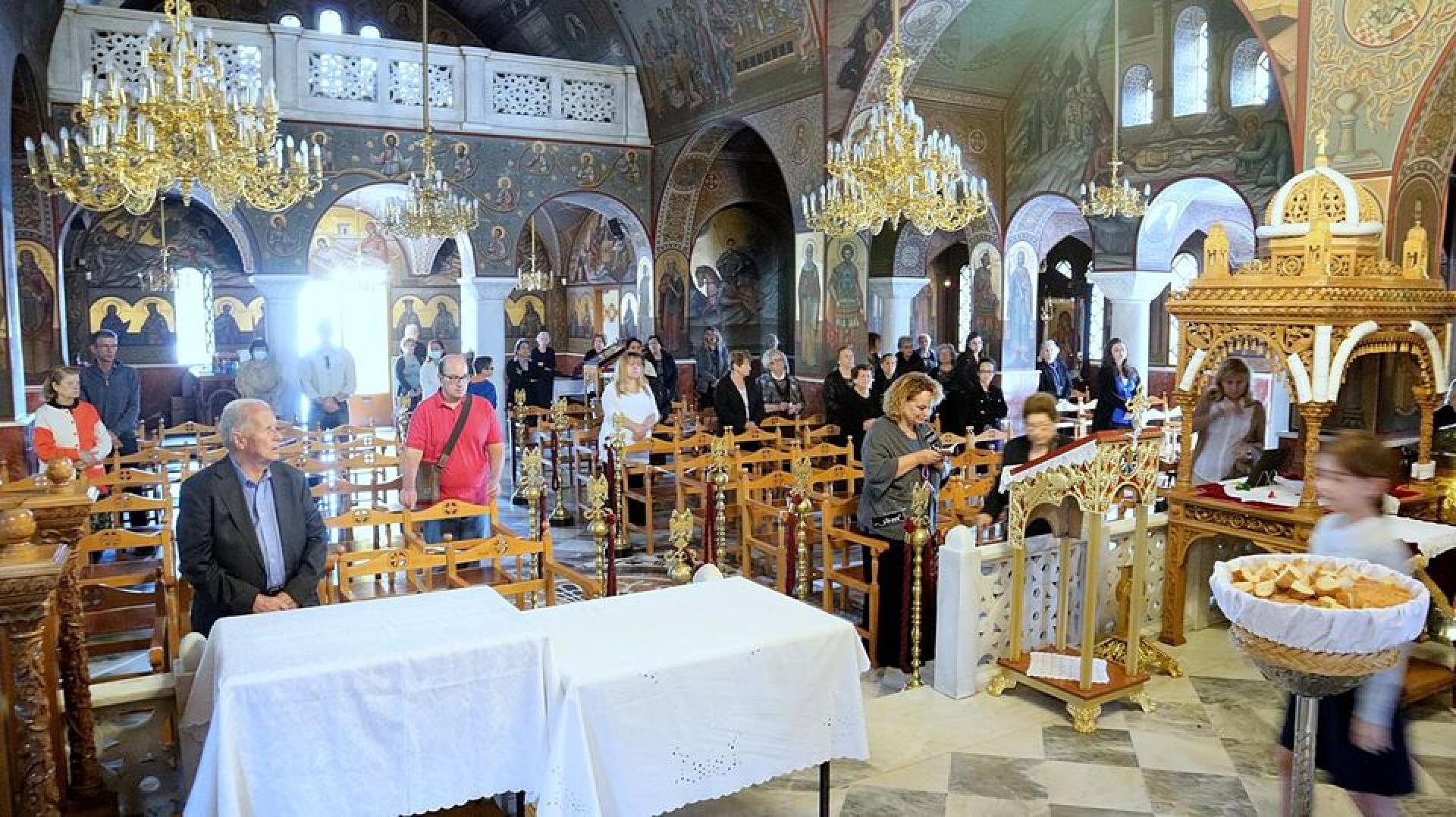 Εορτή Αγίου Ελευθερίου