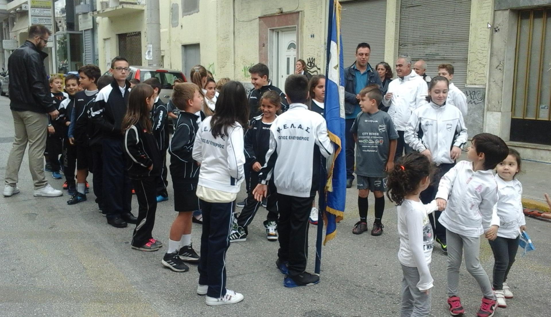Συμμετοχή στη Παρέλαση της 28ης Οκτωβρίου 2015