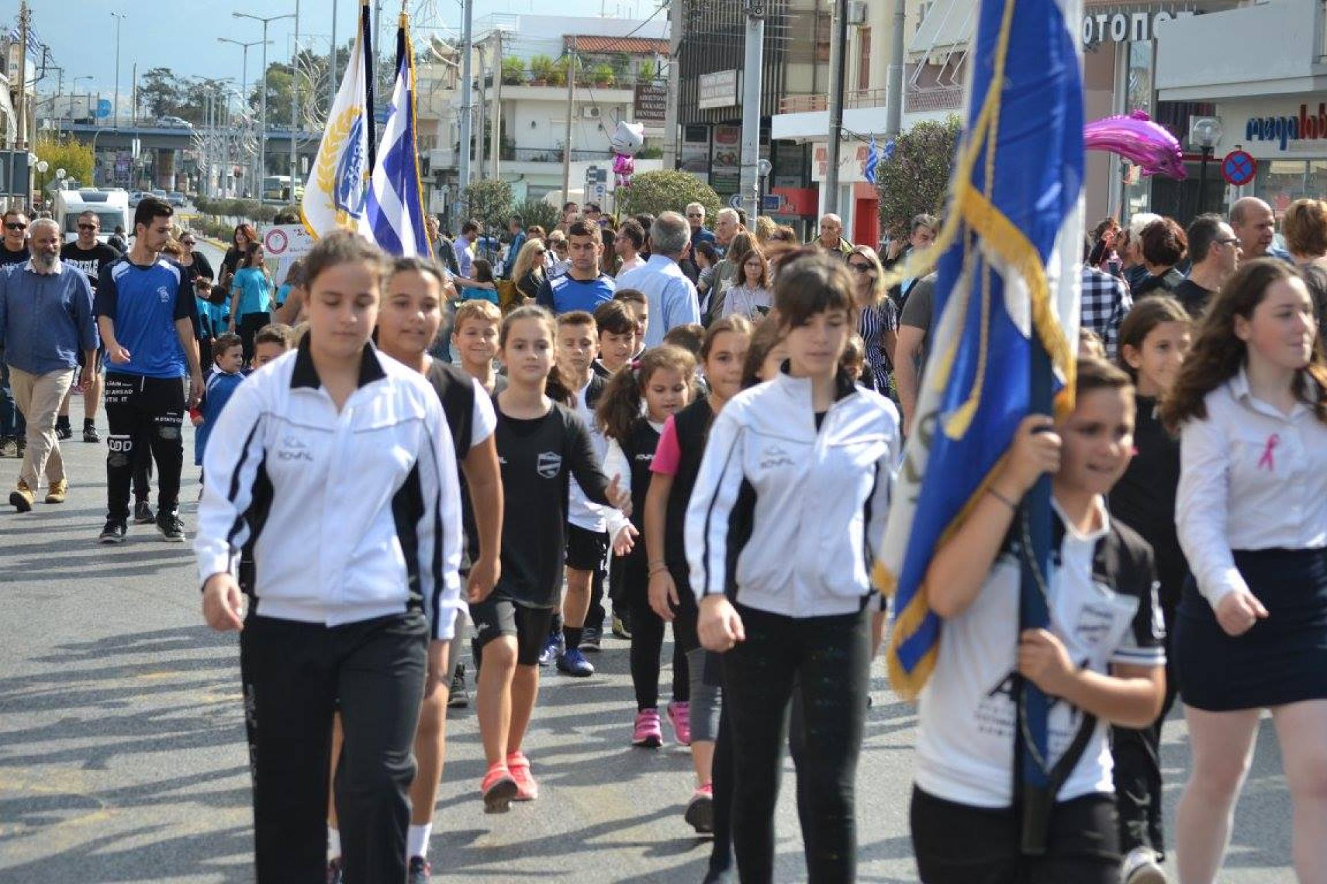 Παρέλαση της 28ης Οκτωβρίου 2017