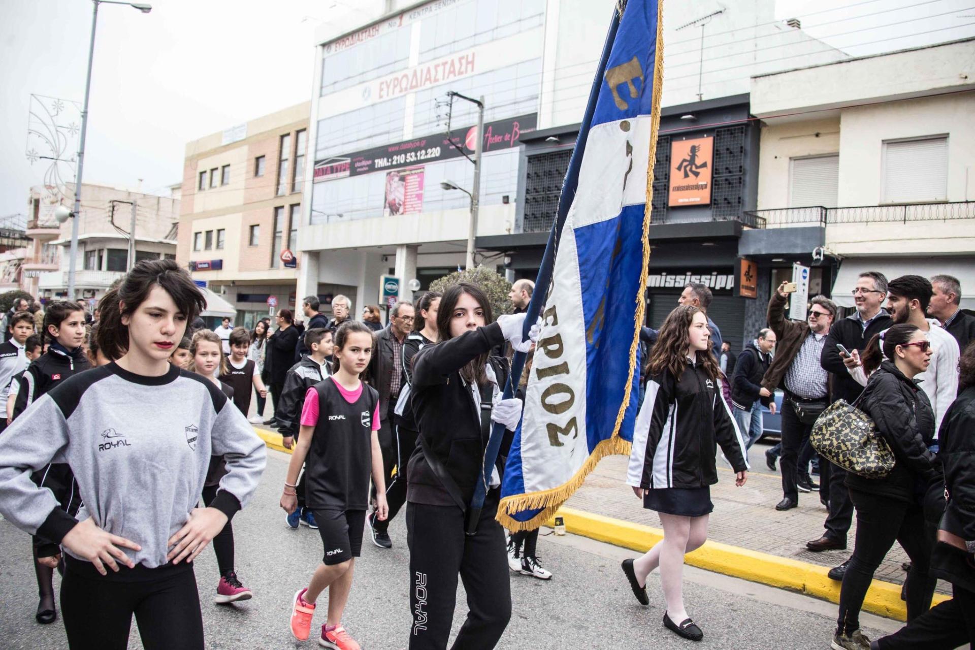 Παρέλαση της 25ης Μαρτίου 2018