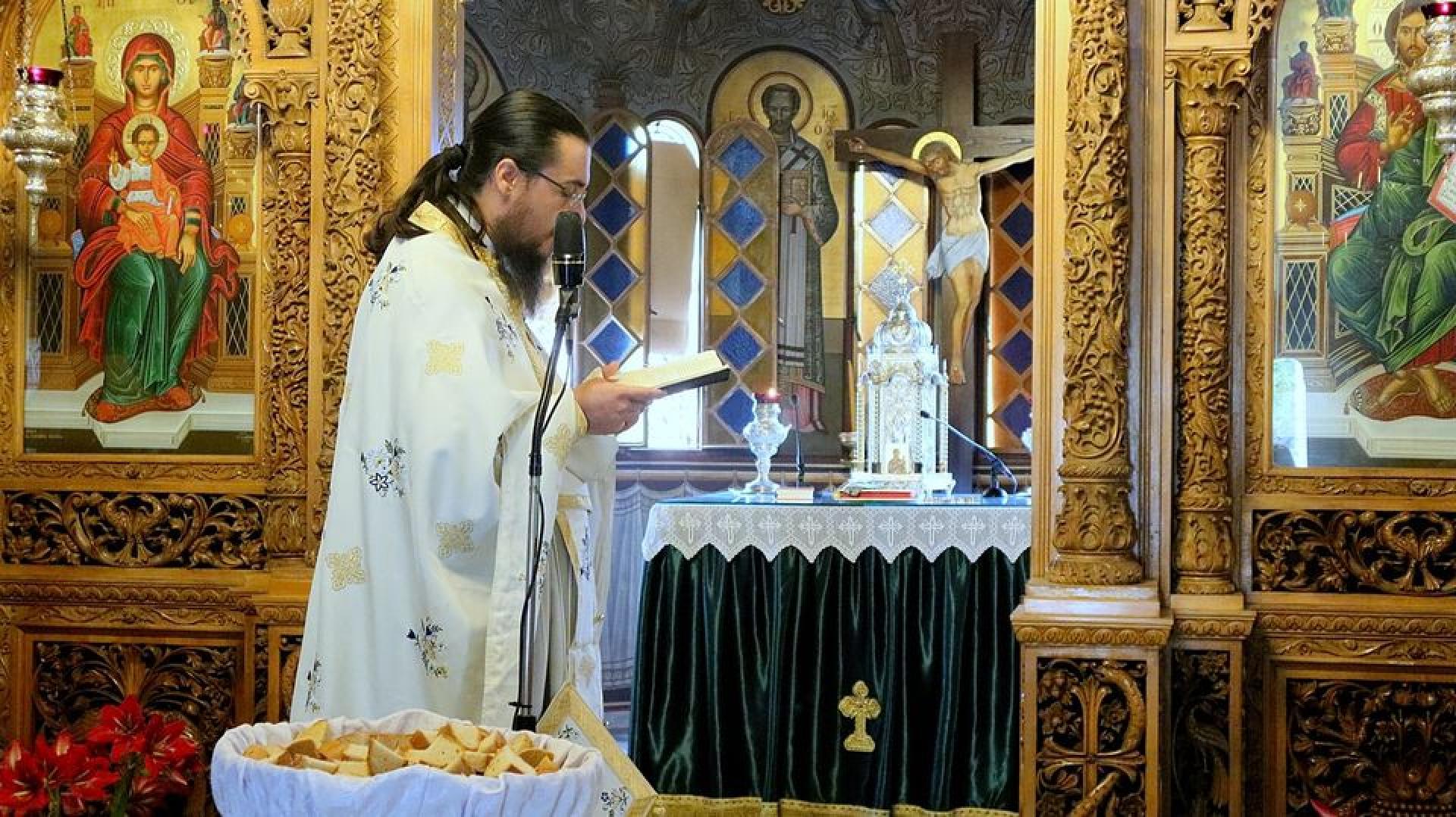 Εορτή Αγίου Ελευθερίου
