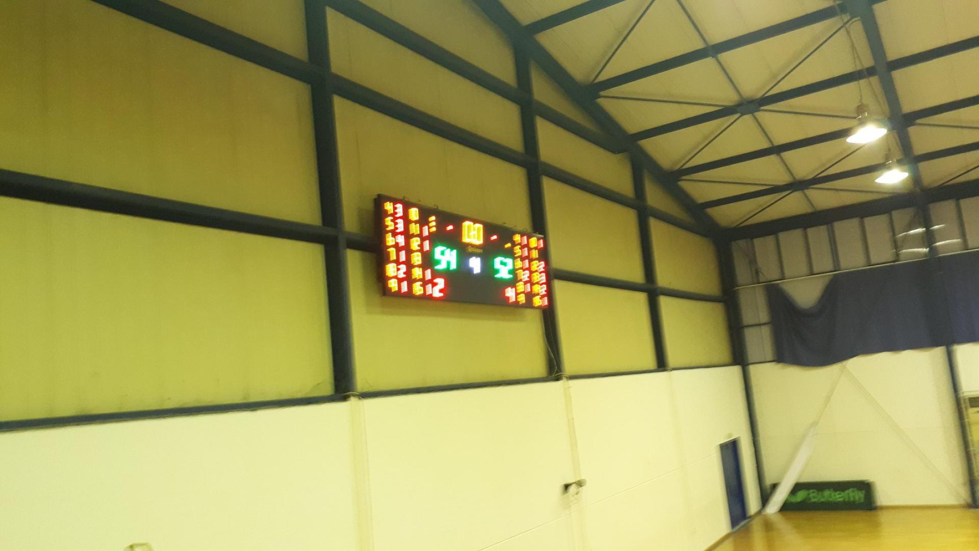 ΠΡΩΤΑΘΛΗΜΑ 2018-2019 Γ' ΕΣΚΑ ΑΝΔΡΩΝ 2ος Όμιλος, 2η Αγωνιστική ΚΑΟ ΛΥΚΟΒΡΥΣΗΣ (54) - (52) ΜΕΛΑΣ Ο ΑΓΙΟΣ ΕΛΕΥΘΕΡΙΟΣ ΑΙΓΑΛΕΩ