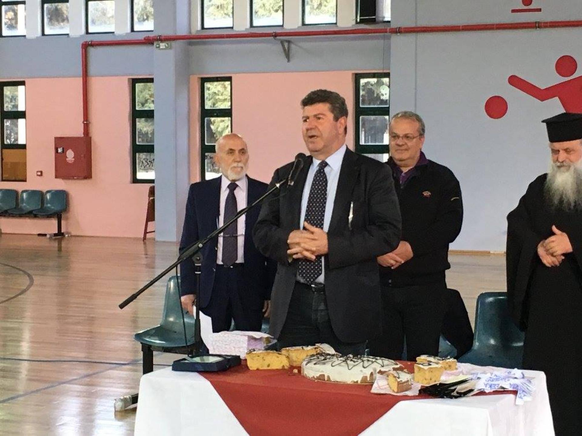 ' Κοπή της Βασιλόπιτας' του Συλλόγου μας.