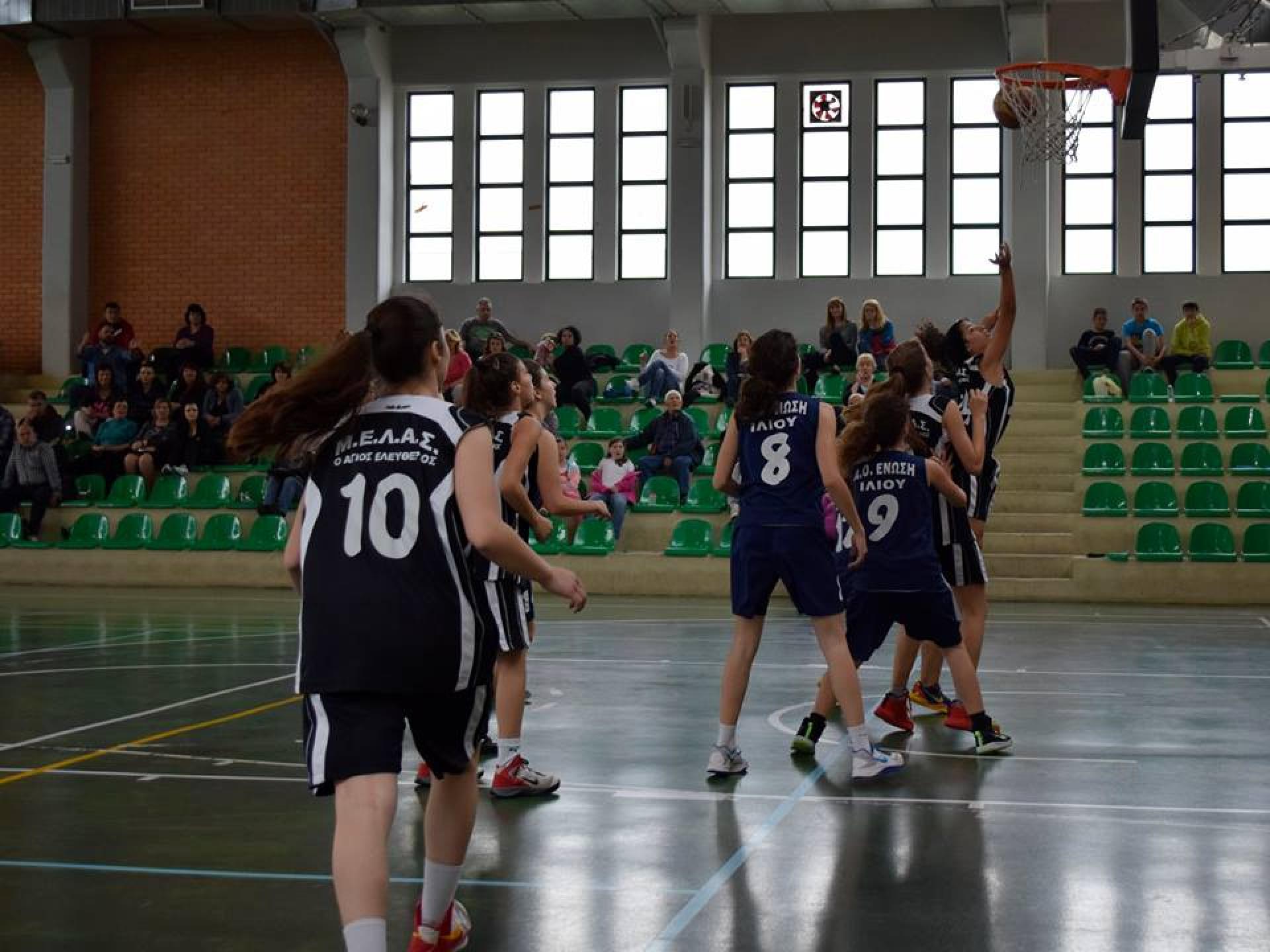 Α' ΦΑΣΗ ΠΑΓΚΟΡΑΣΙΔΩΝ 1oς ΟΜΙΛΟΣ, 1η Αγωνιστική, Β' Γύρος