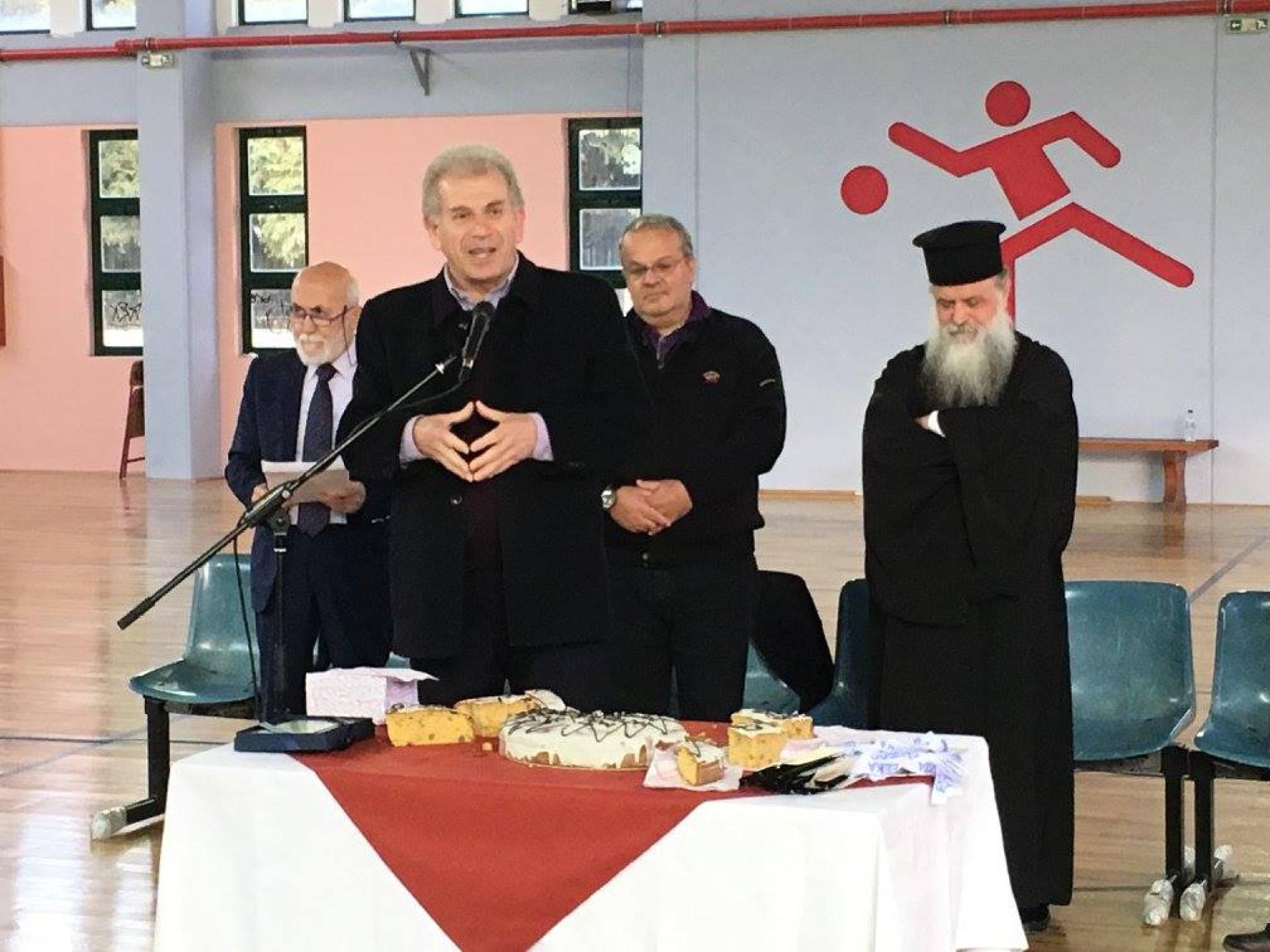 ' Κοπή της Βασιλόπιτας' του Συλλόγου μας.