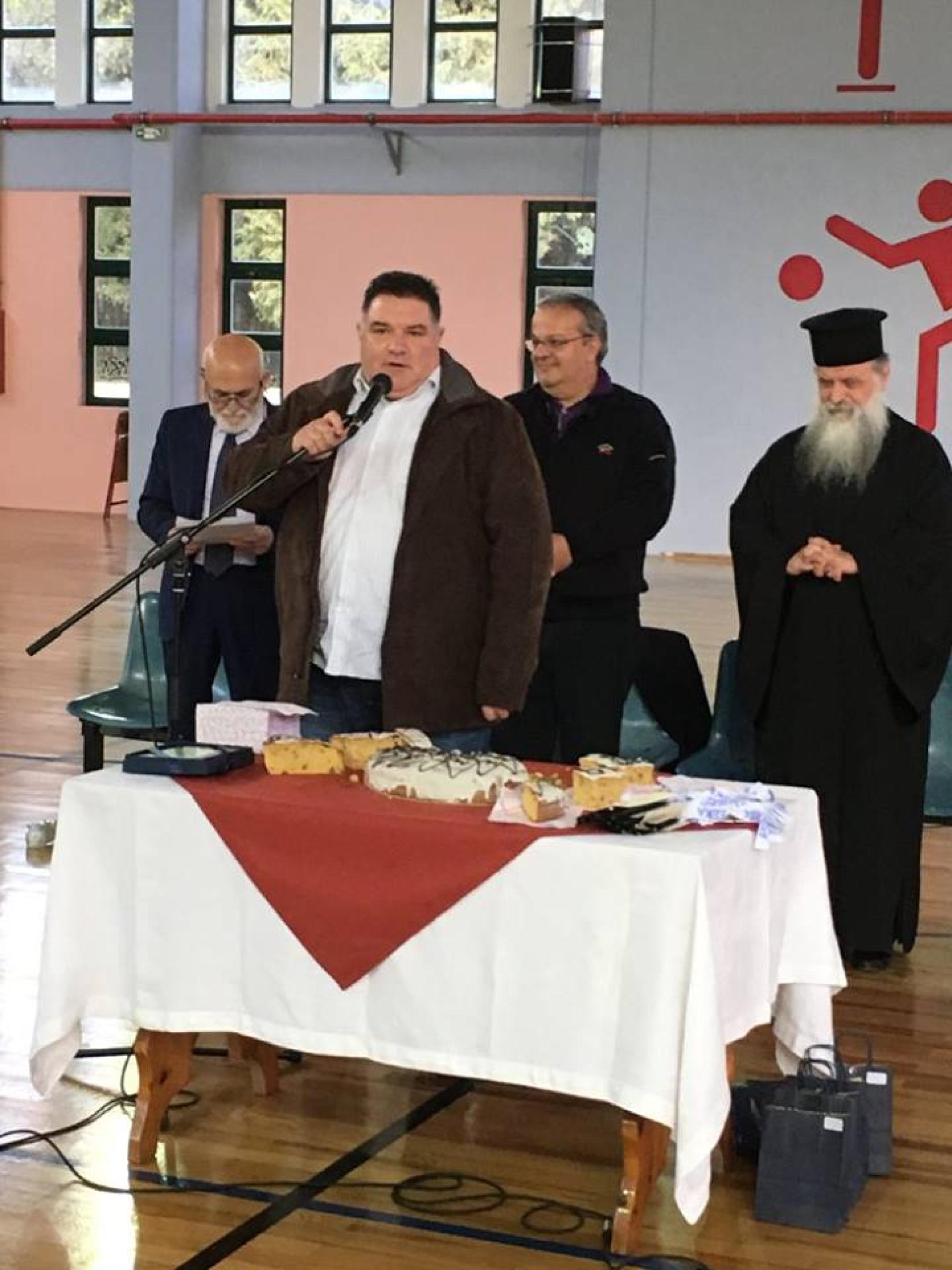 ' Κοπή της Βασιλόπιτας' του Συλλόγου μας.