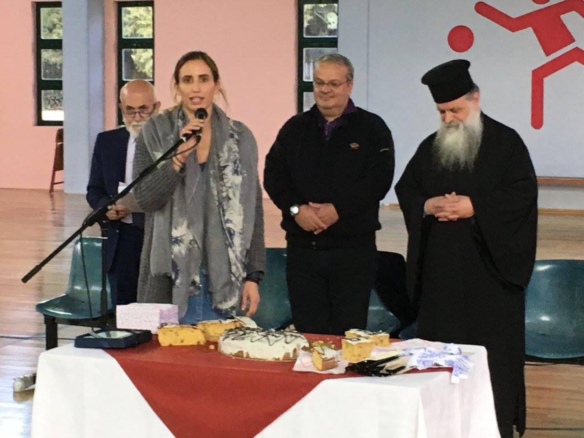 ' Κοπή της Βασιλόπιτας' του Συλλόγου μας.