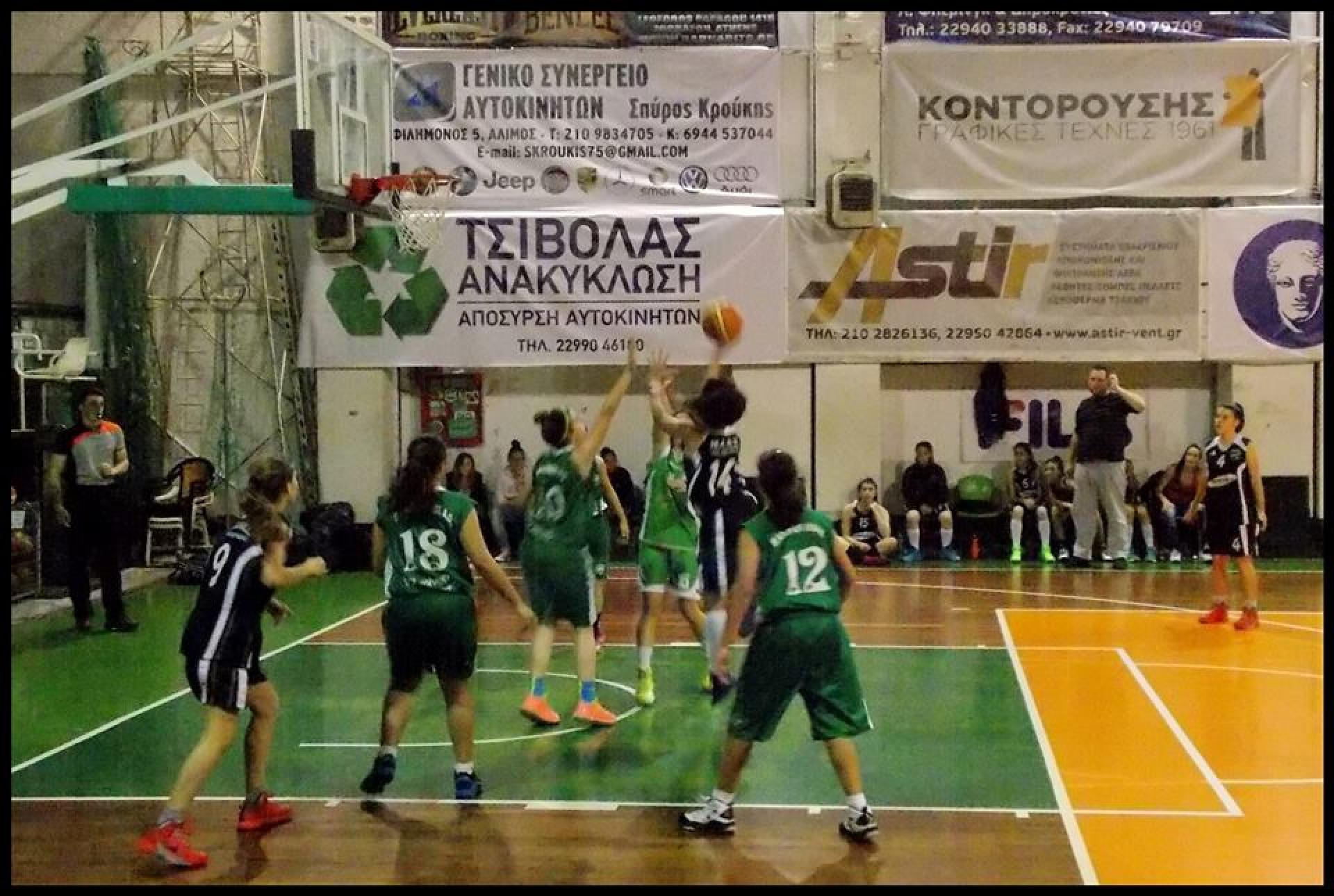 Β' ΦΑΣΗ ΠΑΓΚΟΡΑΣΙΔΩΝ 1oς ΟΜΙΛΟΣ, 2η & 3η Αγωνιστική, Α' Γύρος