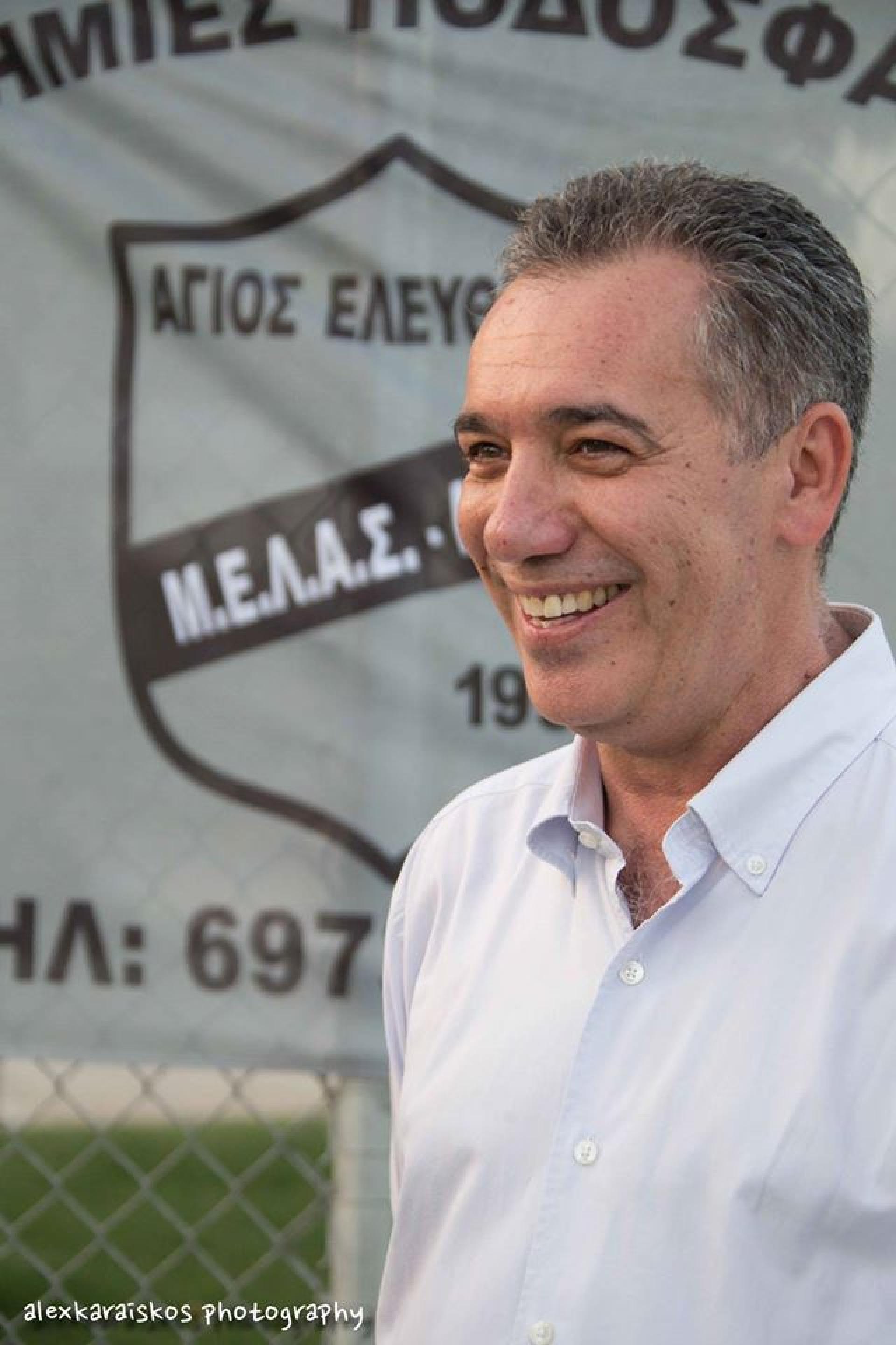 16 Ιουλίου 2016, ΠΟΔΟΣΦΑΙΡΟ ΜΕΛΑΣ ο Αγιος Ελευθέριος