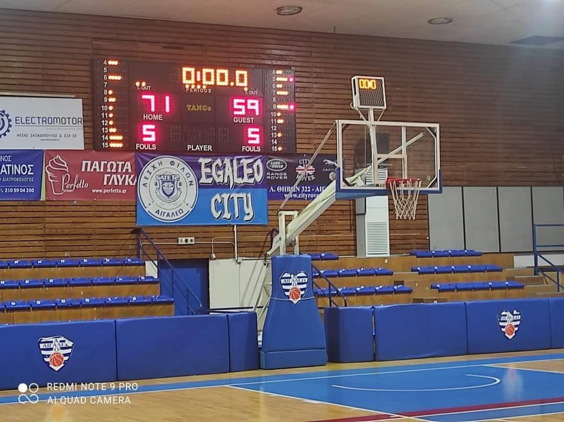 Πρωτάθλημα Γυναικών Α΄ Κατηγορίας ΕΣΚΑ, 16η Αγωνιστική