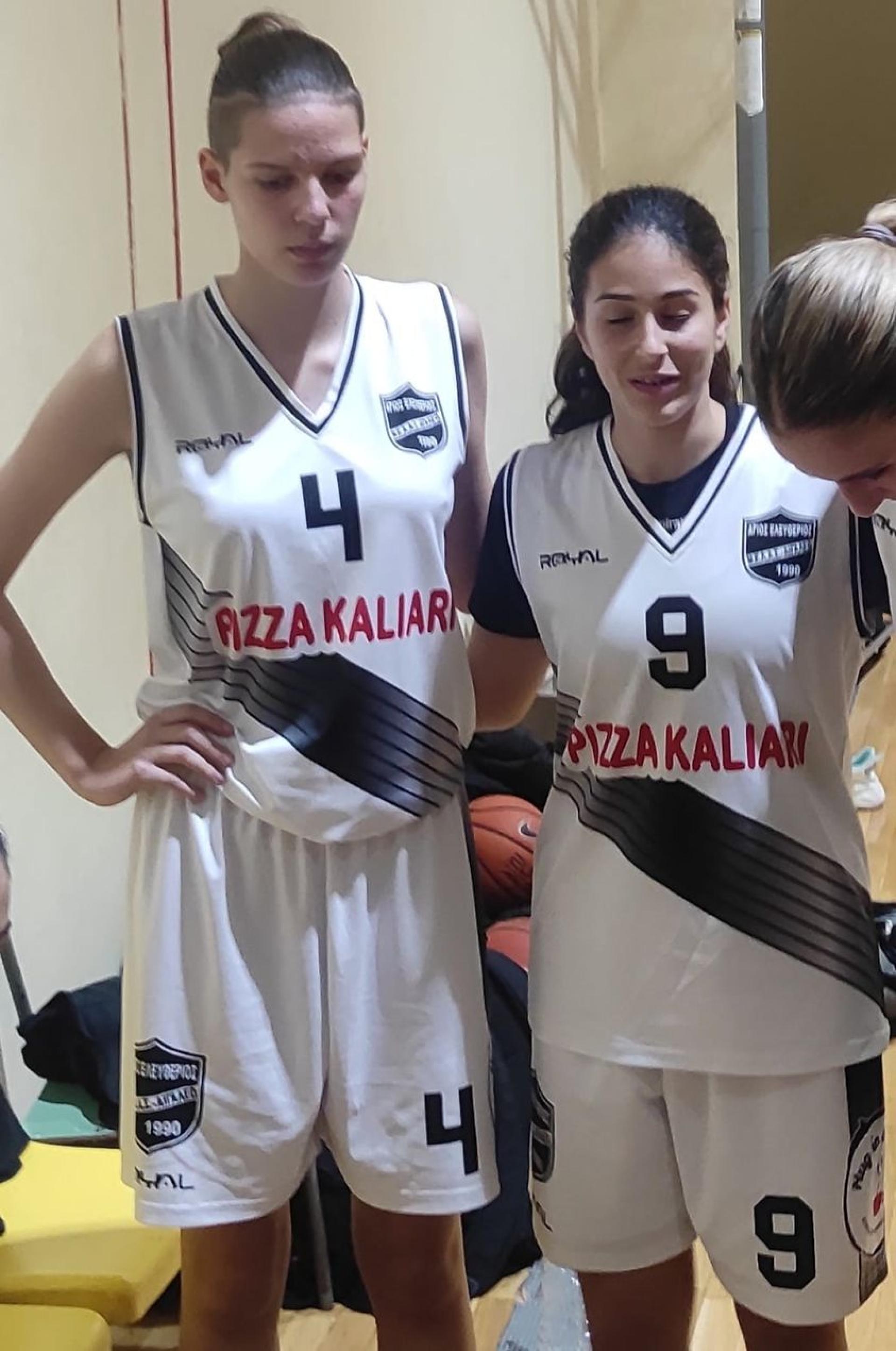 Πρωτάθλημα Γυναικών Α΄ Κατηγορίας ΕΣΚΑ, 5η Αγωνιστική