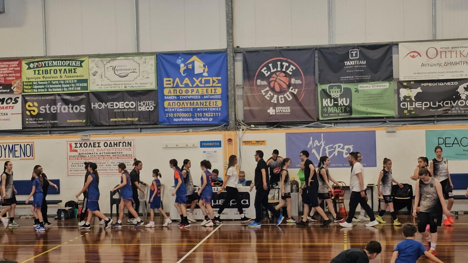 ΤΟΥΡΝΟΥΑ ΕΣΚΑ ΠΑΓΚΟΡΑΣΙΔΩΝ U15 Β φάση Προημιτελικά. Νίκη+Πρόκριση
