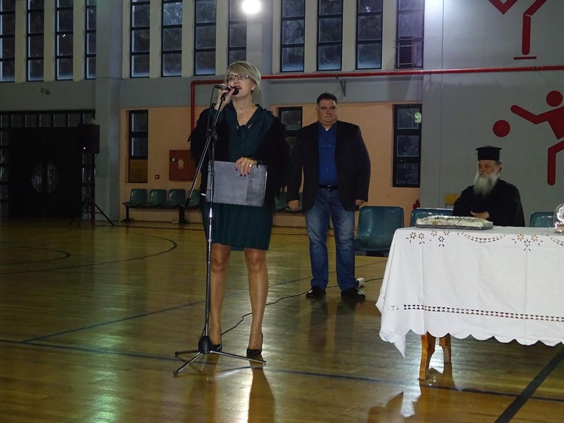 Κοπή πίτας 2020, του Μ.Ε.Λ.Α.Σ. ο Άγιος Ελευθέριος