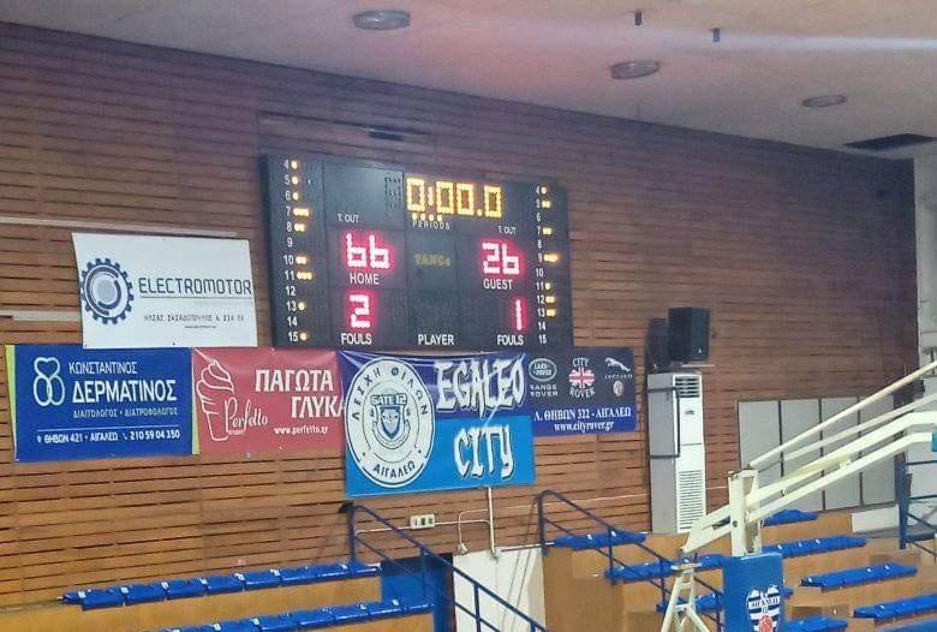 Πρωτάθλημα Γυναικών Β΄ Κατηγορίας ΕΣΚΑ, 5η Αγωνιστική