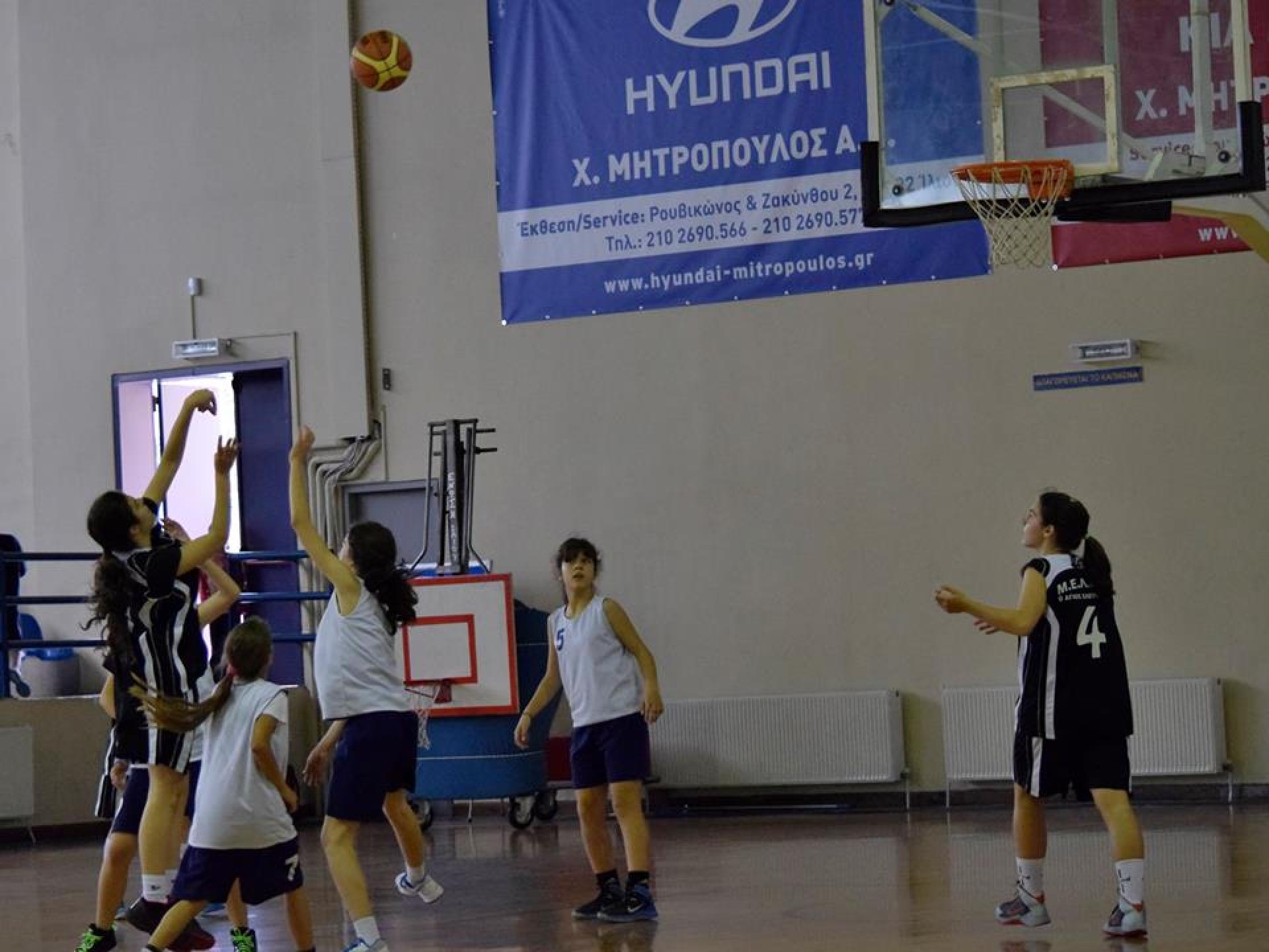 Α ΦΑΣΗ ΠΑΓΚΟΡΑΣΙΔΩΝ 1oς ΟΜΙΛΟΣ, 1η Αγωνιστική