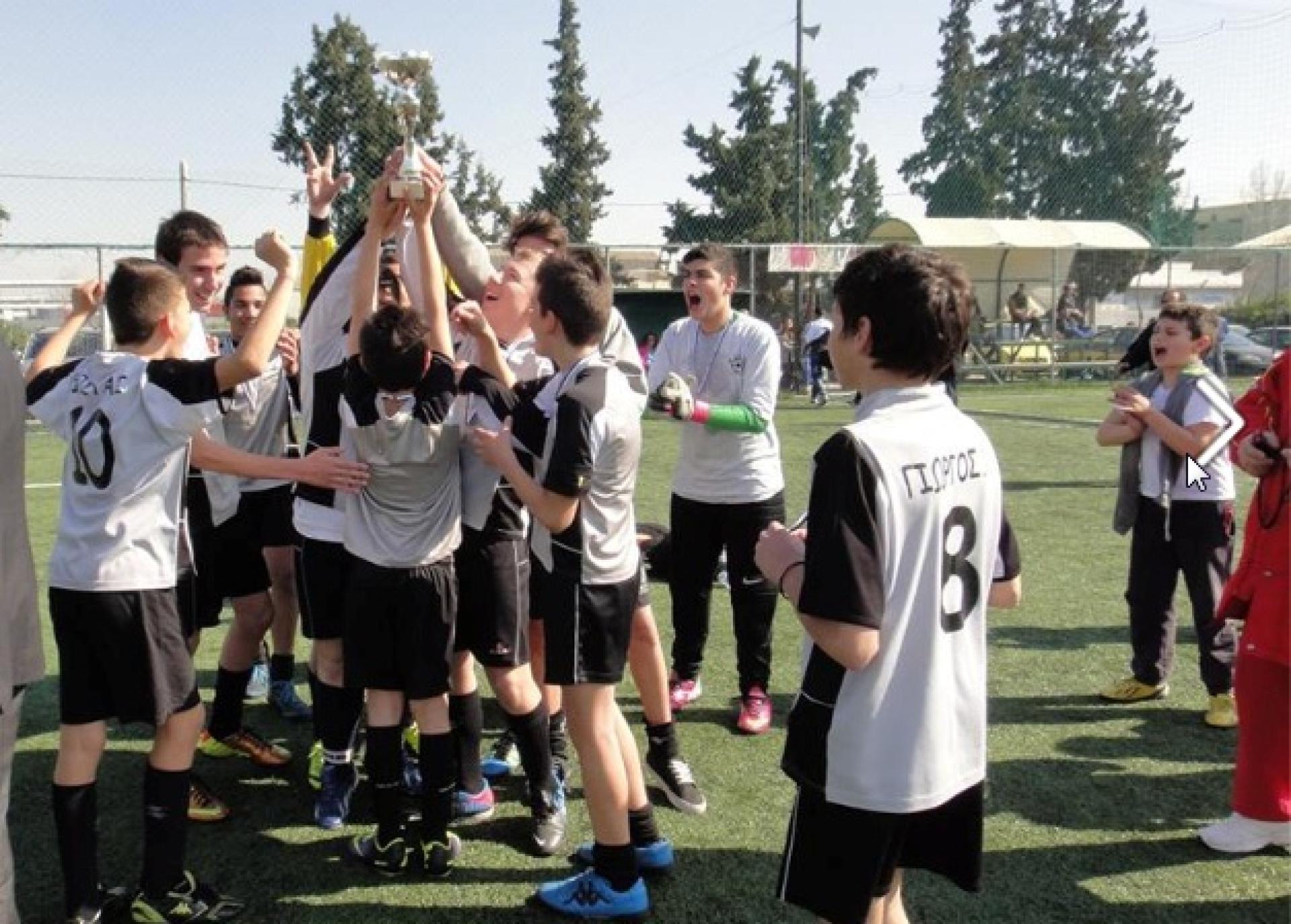 " EY ΑΓΩΝΙΖΕΣΘΑΙ '' Τουρνουά Ποδοσφαίρου 5χ5