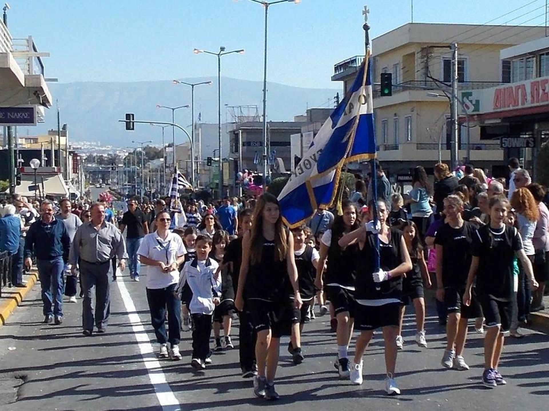 Παρέλαση 28-Οκτωβρίου 2013