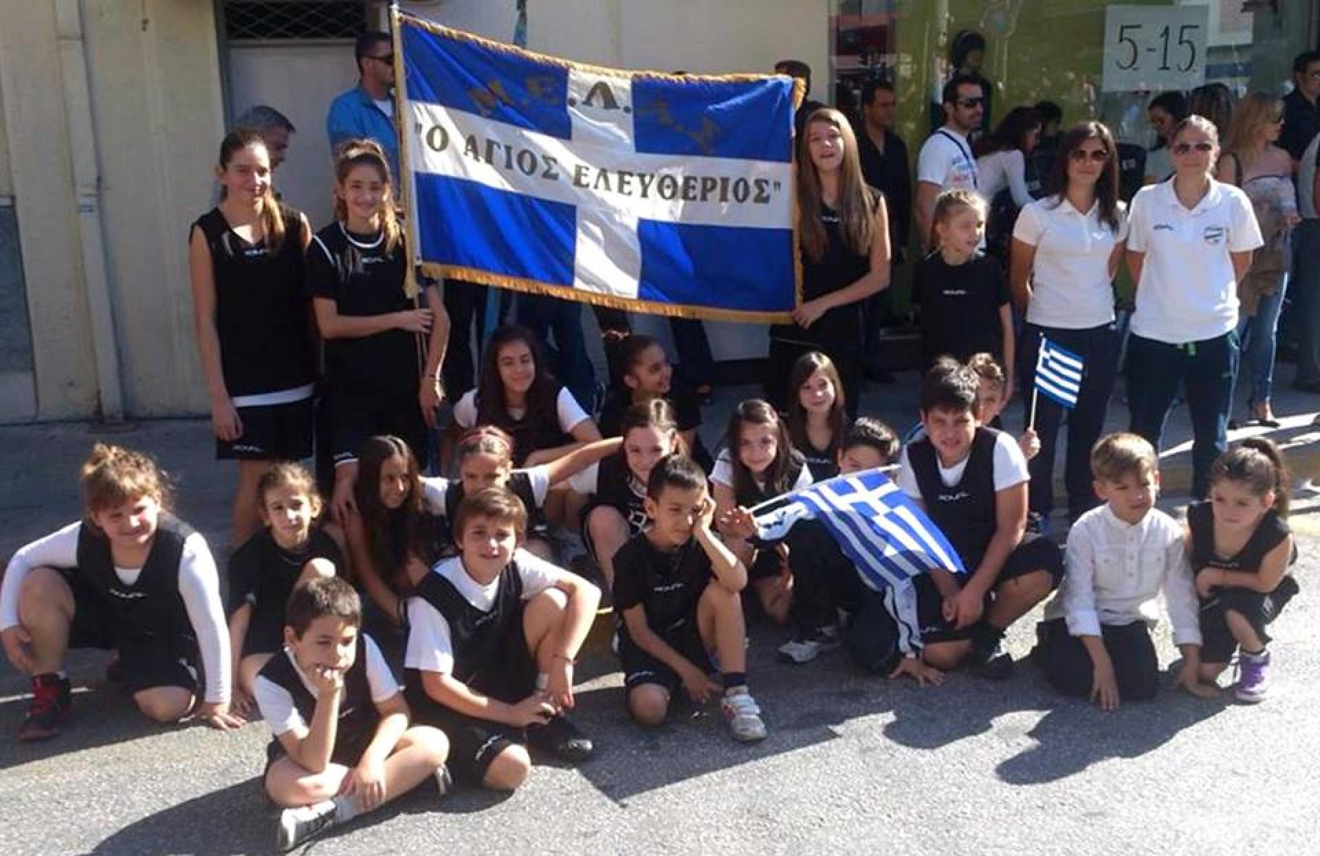 Παρέλαση 28-Οκτωβρίου 2013