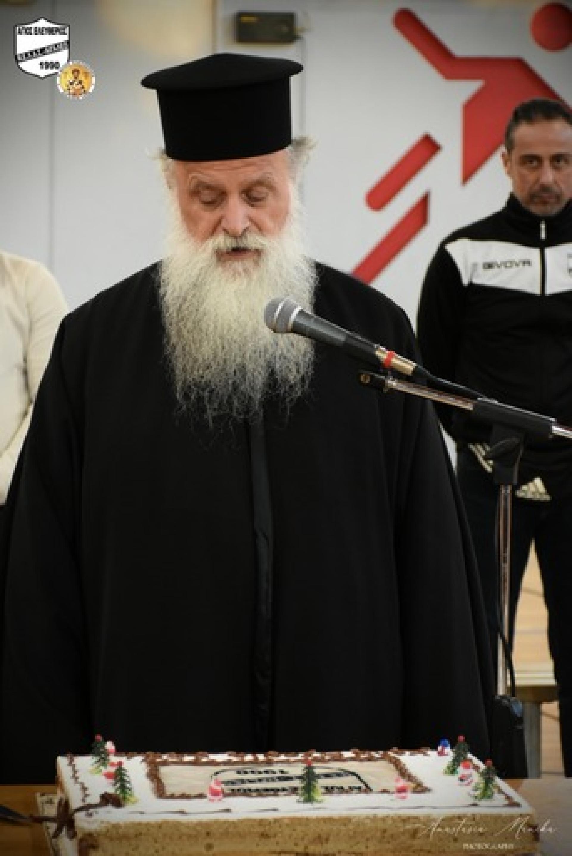 Πραγματοποιήθηκε η Κοπή πίτας 2024, του Μ.Ε.Λ.Α.Σ. Άγιος Ελευθέριος