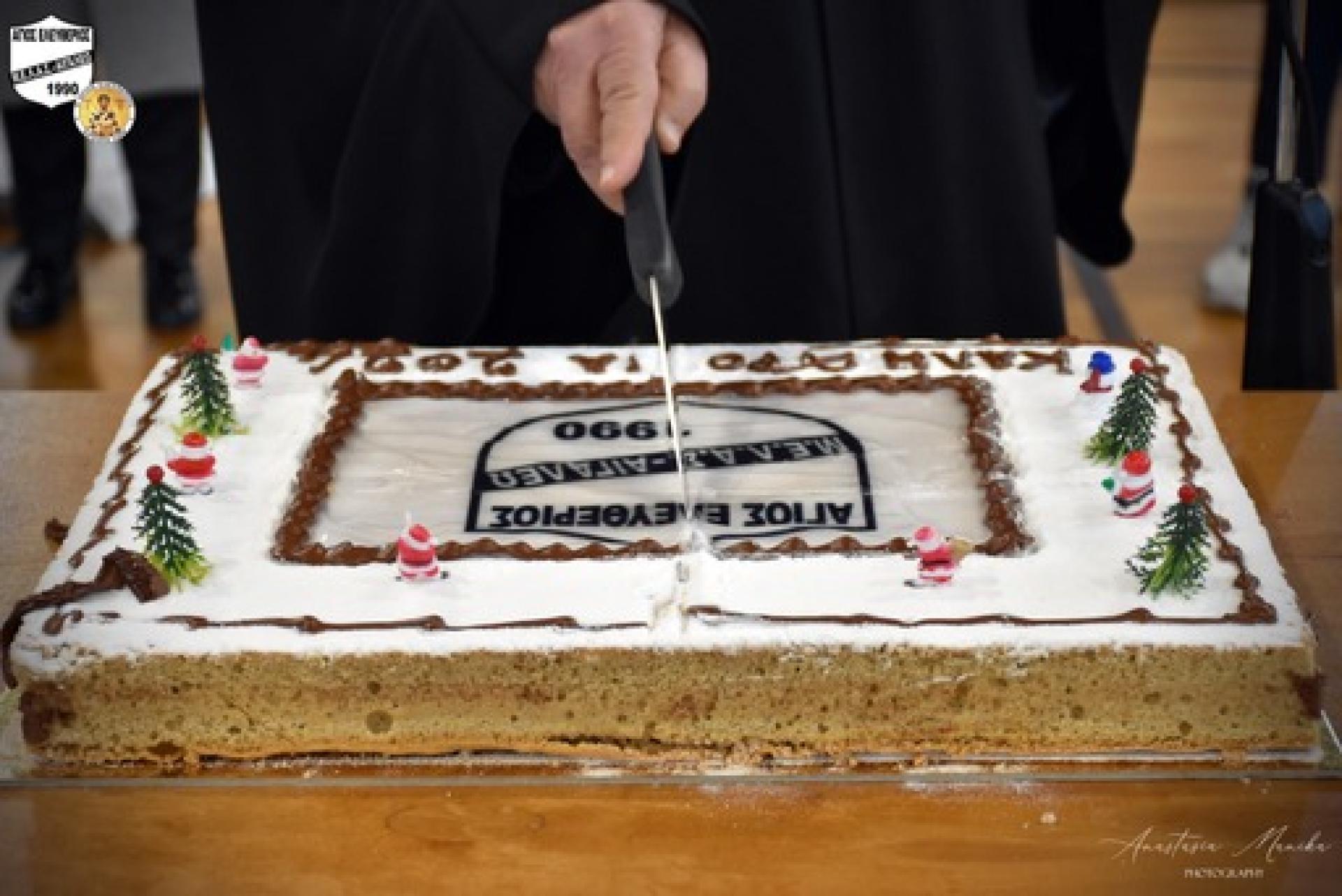 Πραγματοποιήθηκε η Κοπή πίτας 2024, του Μ.Ε.Λ.Α.Σ. Άγιος Ελευθέριος