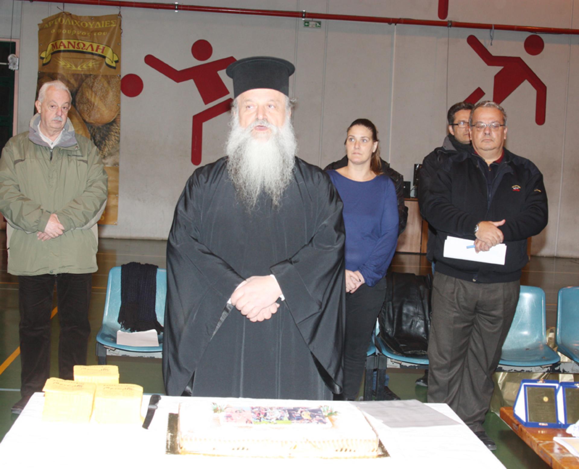 H Κοπή της Βασιλόπιτας του Συλλόγου μας. ΜΕΛΑΣ ο Άγιος Ελευθέριος