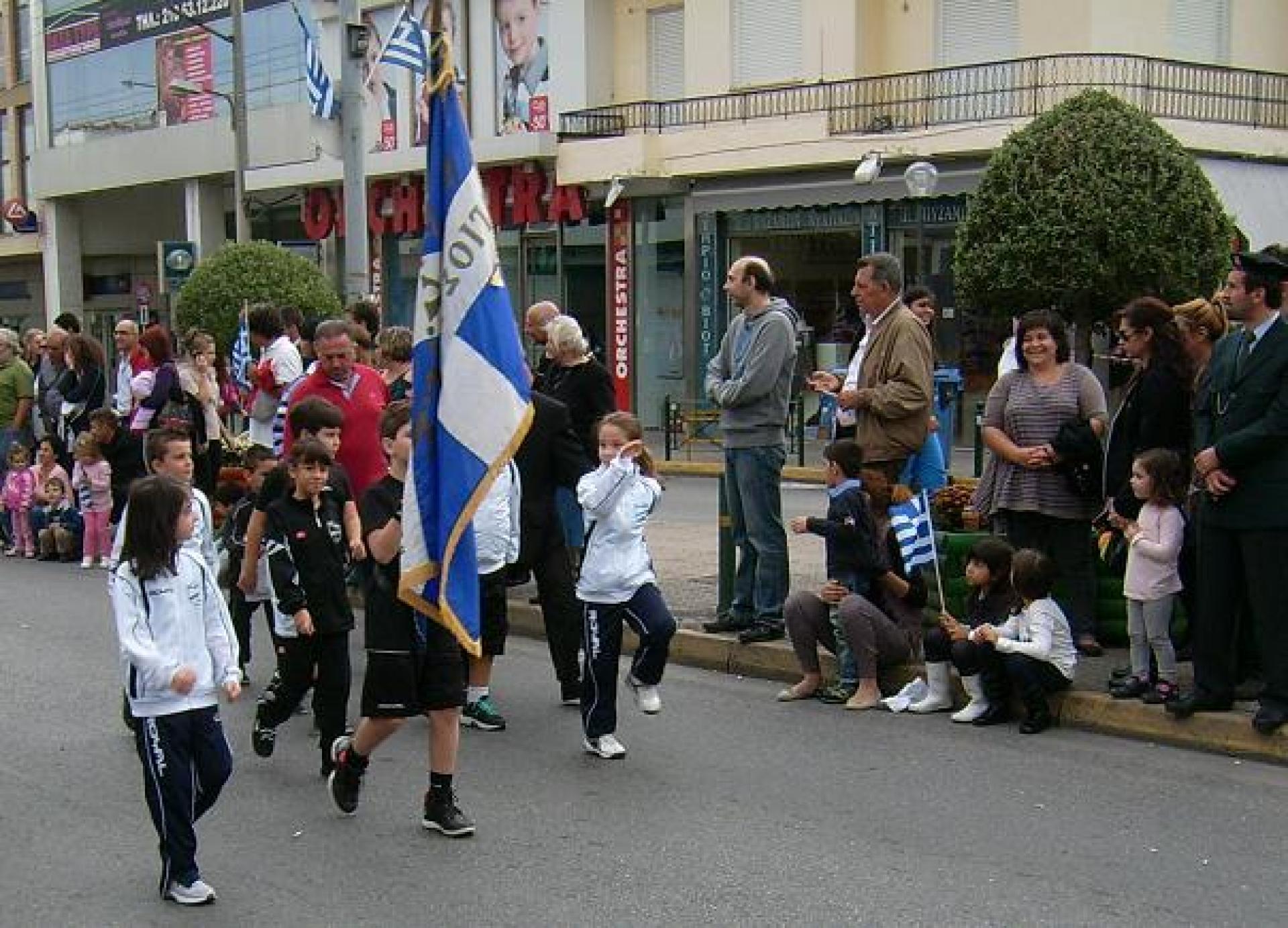 images/ 28 Οκτ 1.JPG