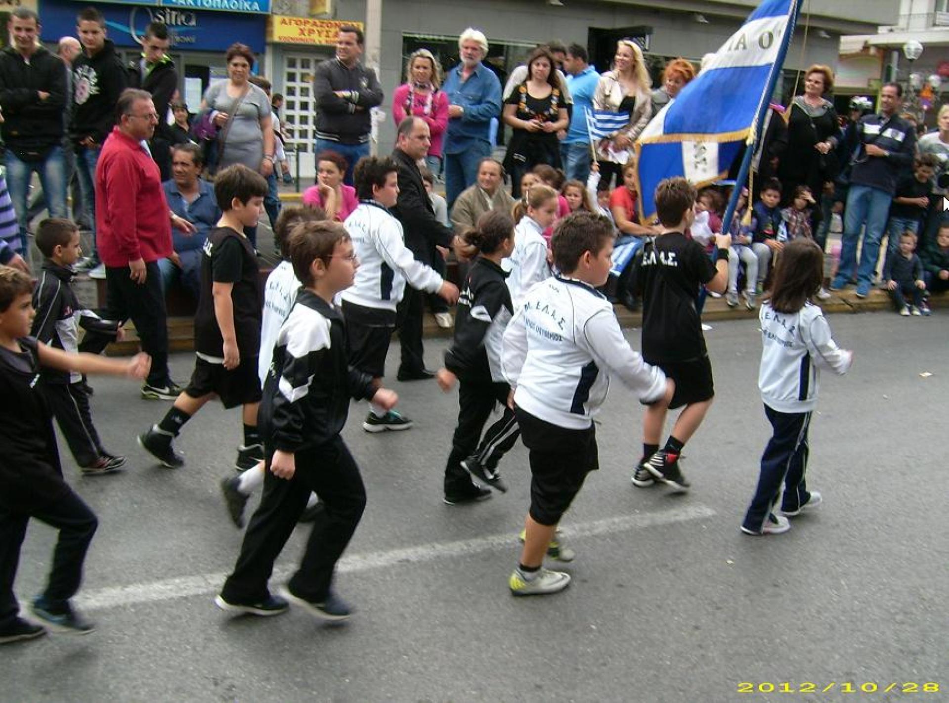 images/ 28 Οκτ 3.JPG