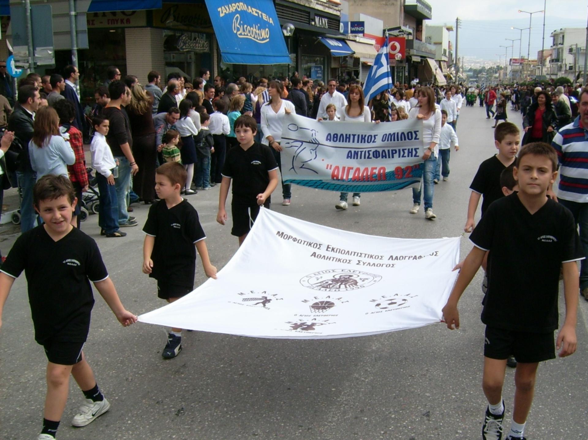 images/DSCI0006.JPG