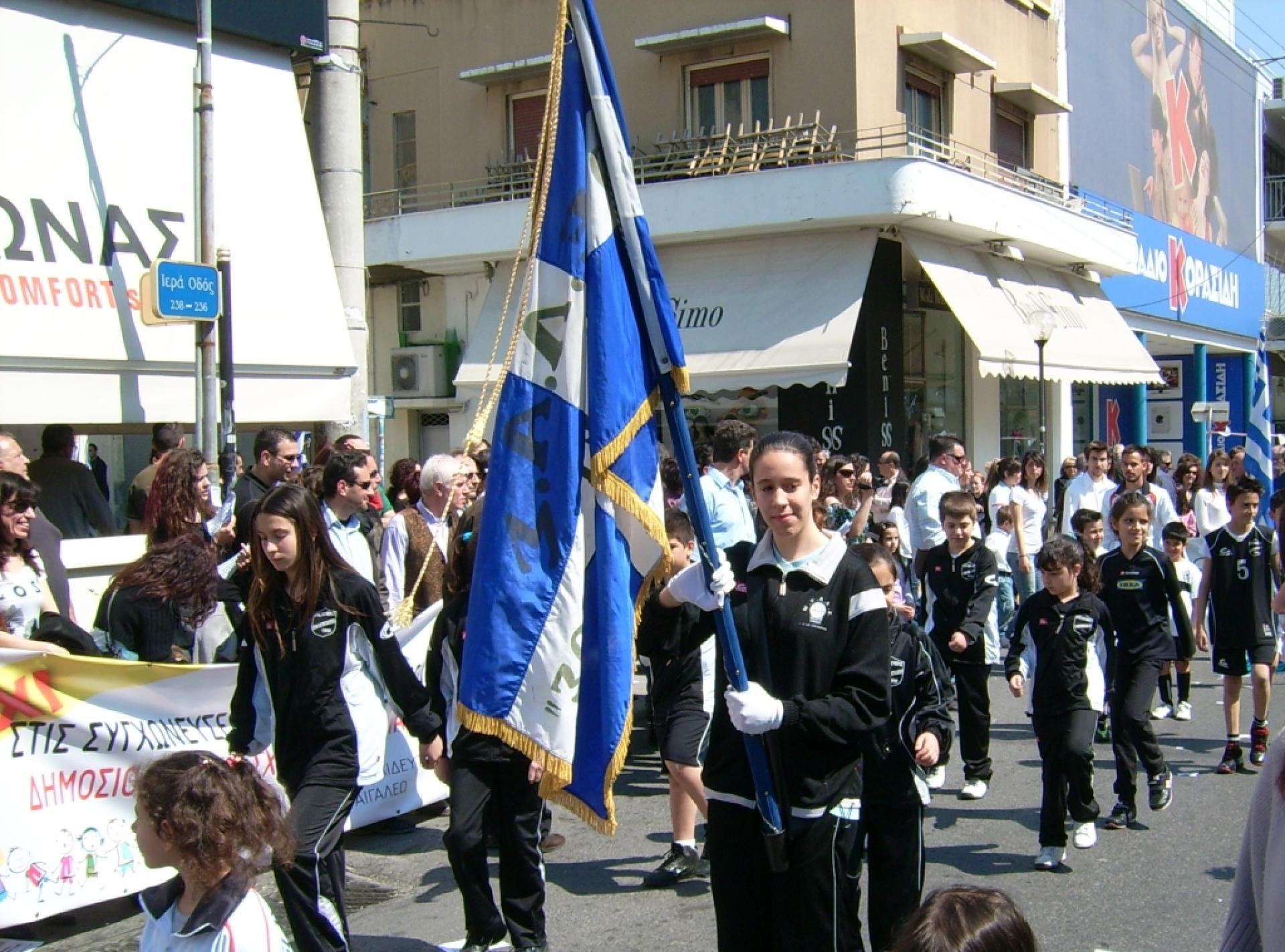 images/DSCI0008a.JPG