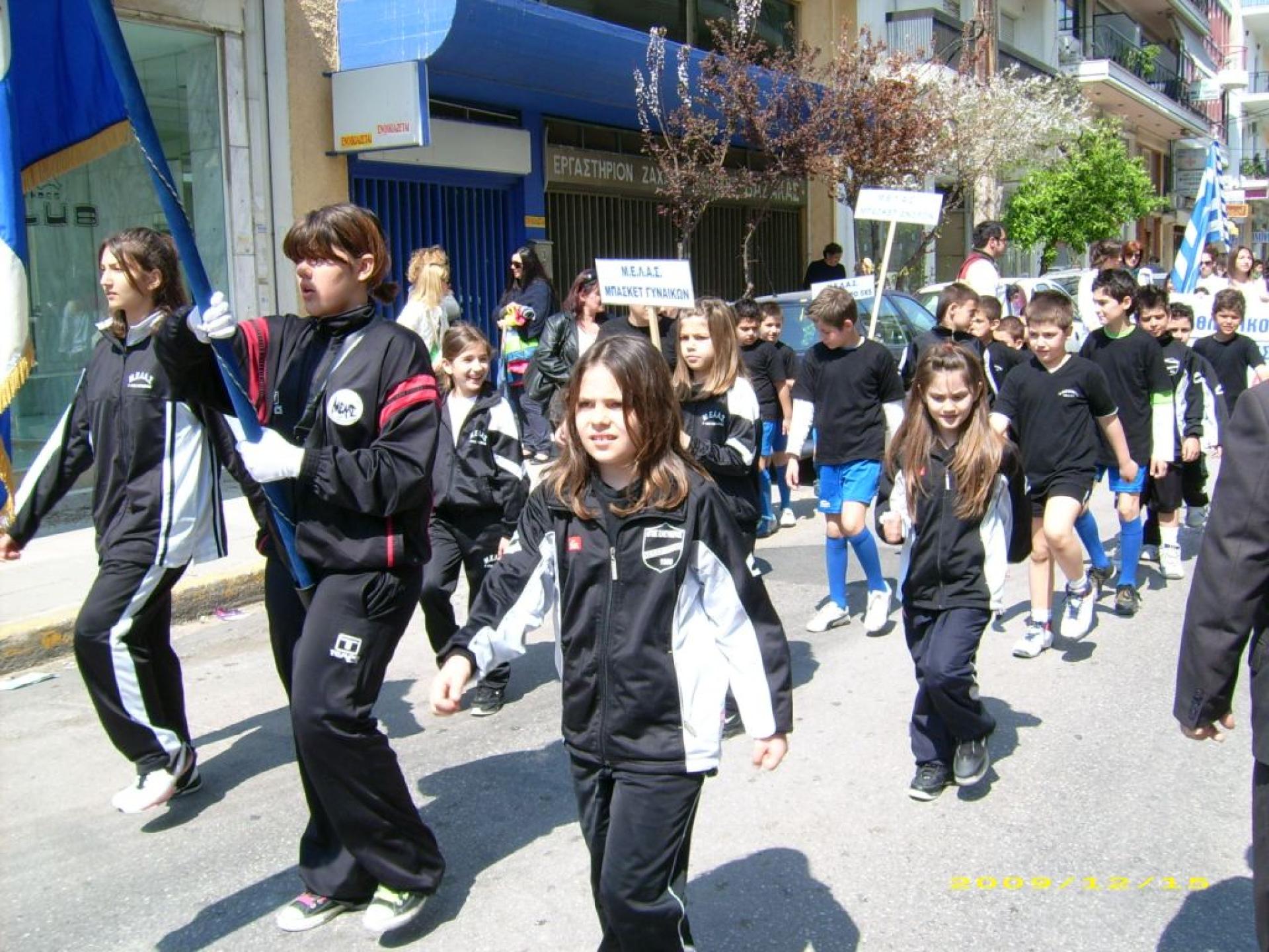 images/DSCI0050_0.JPG