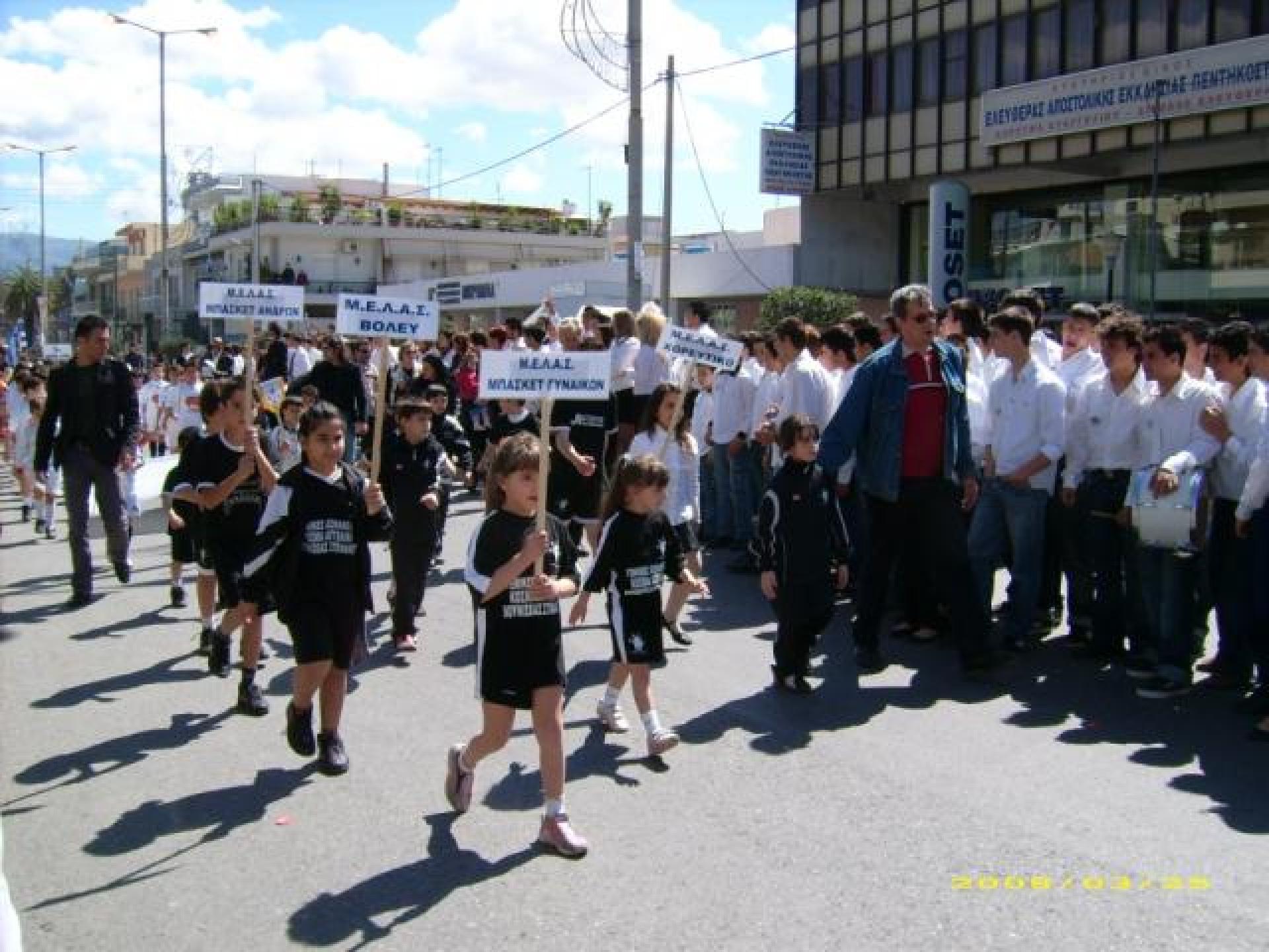 images/DSCI0180.preview.JPG