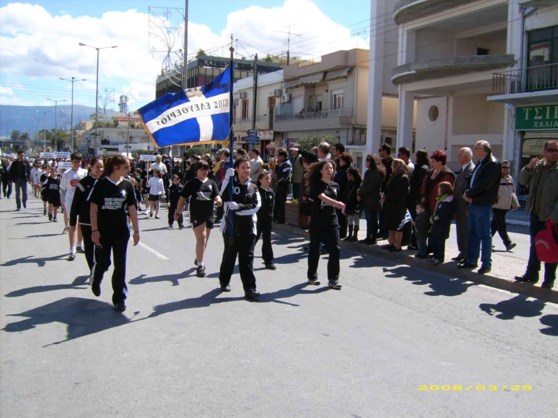 images/DSCI0183.JPG