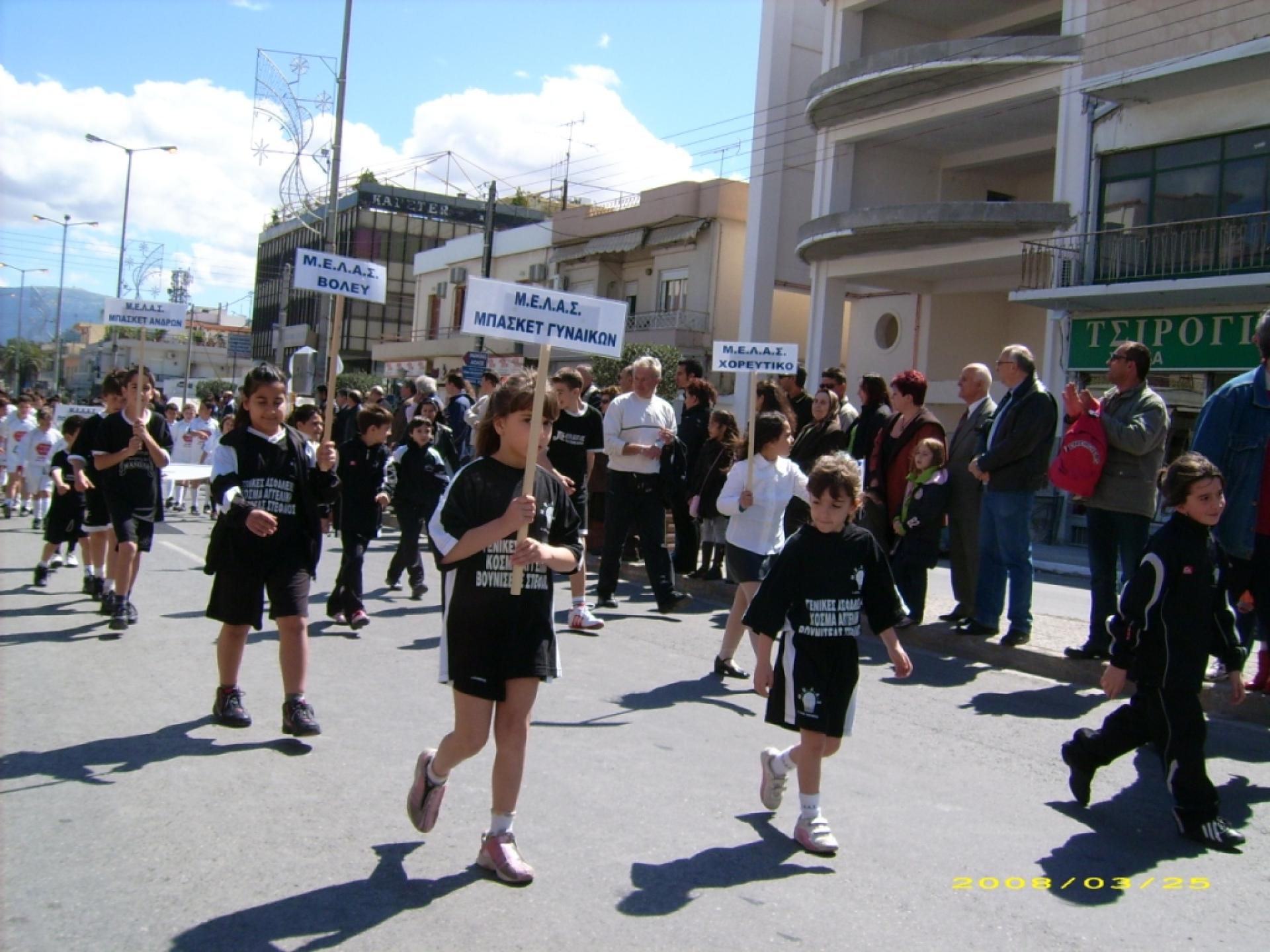 images/DSCI0184.JPG