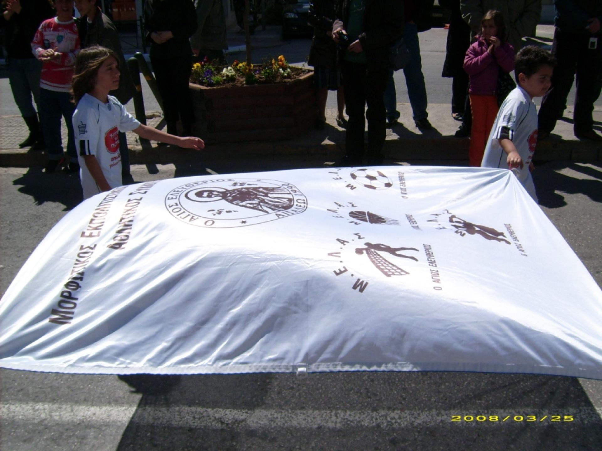 images/DSCI0185.JPG