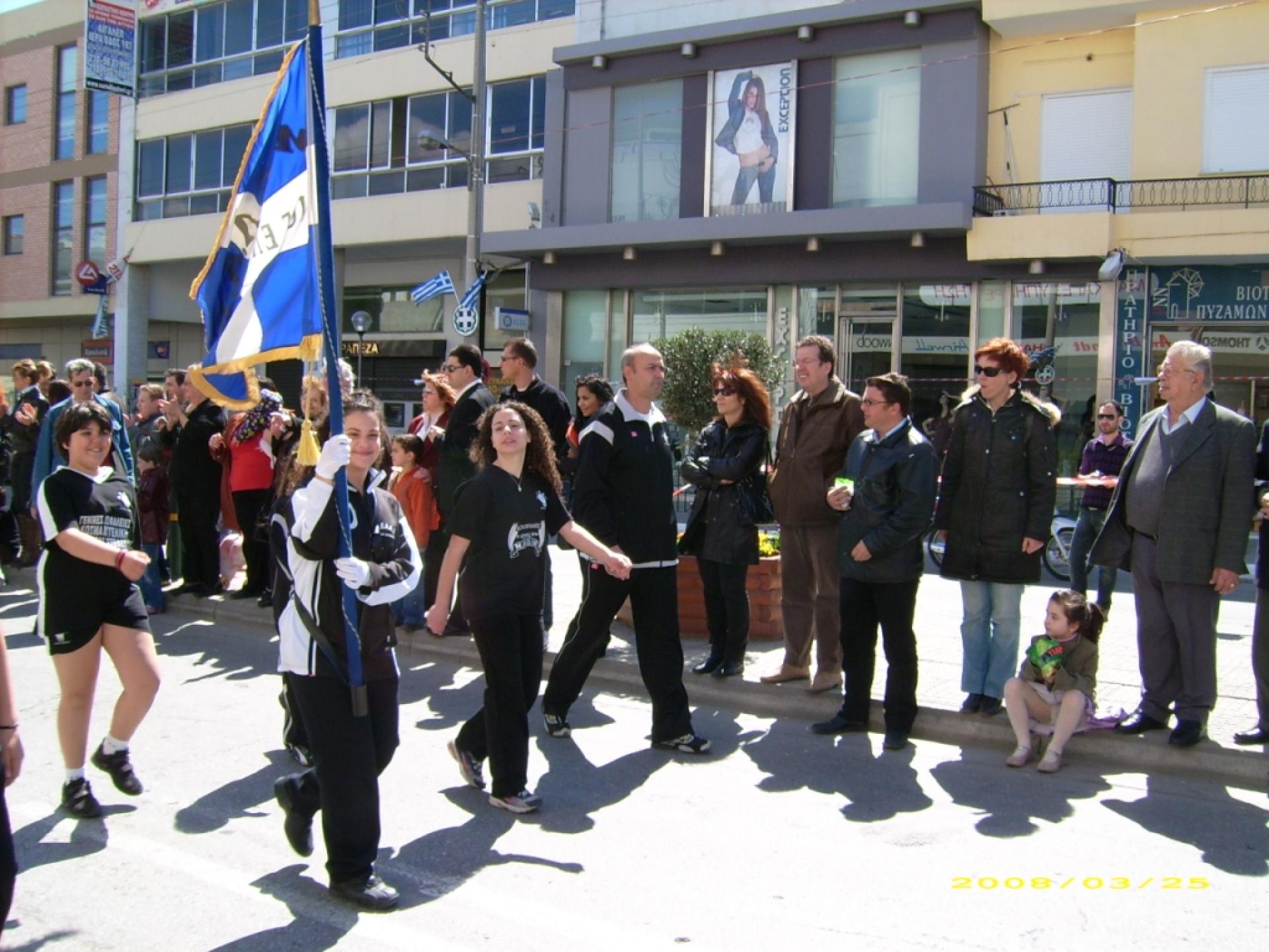 images/DSCI0186.JPG