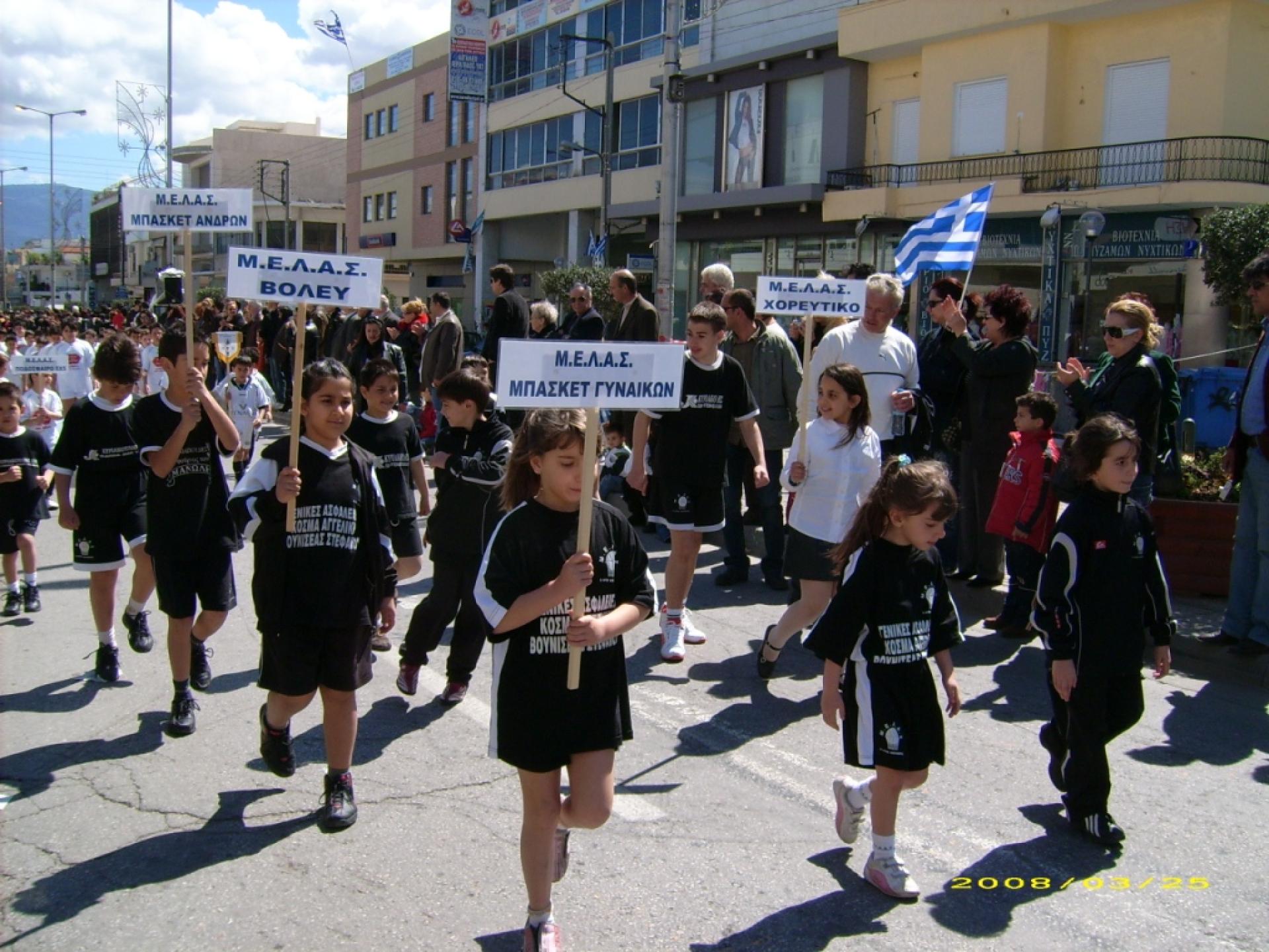 images/DSCI0188.JPG