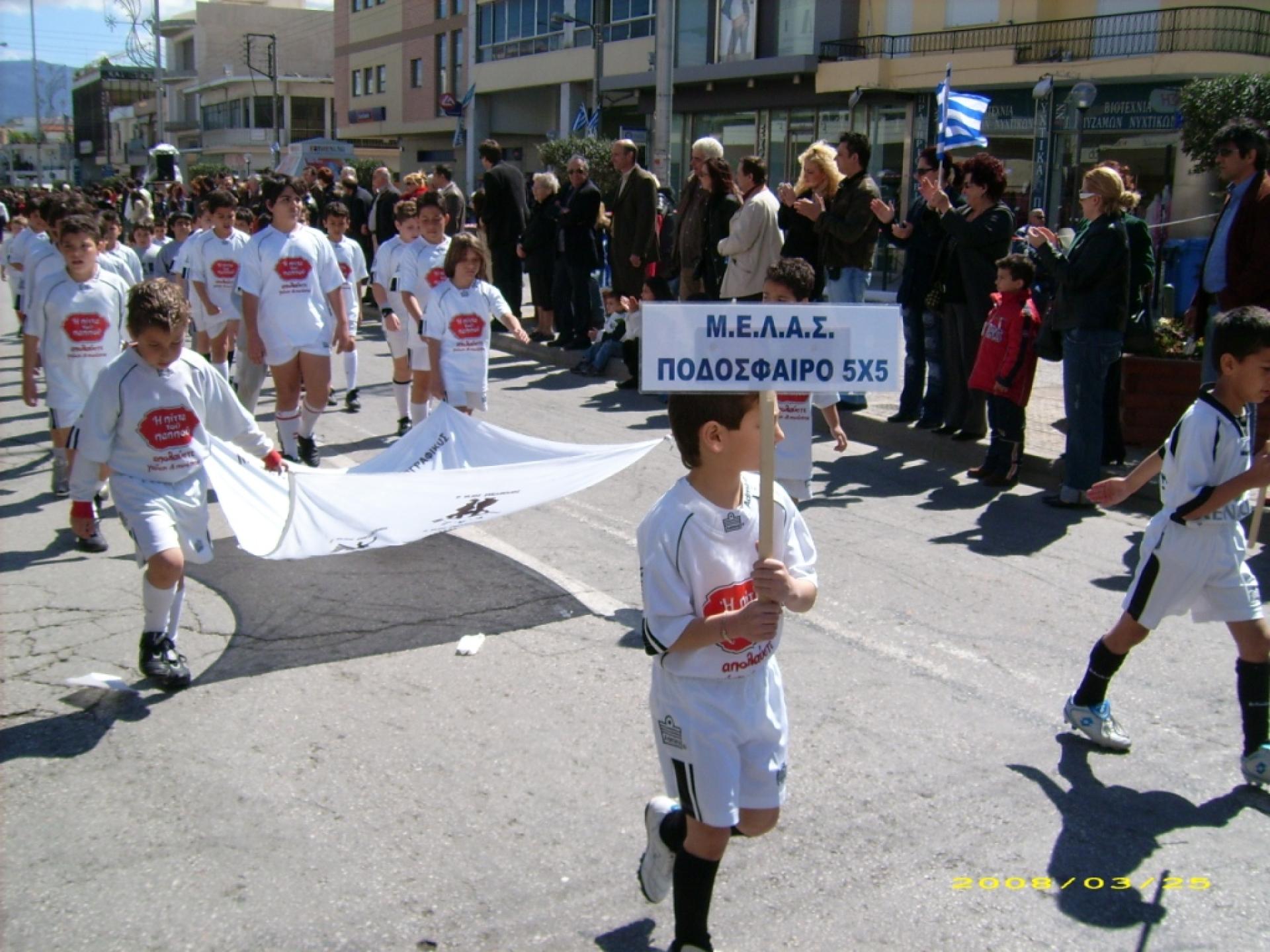 images/DSCI0189.JPG