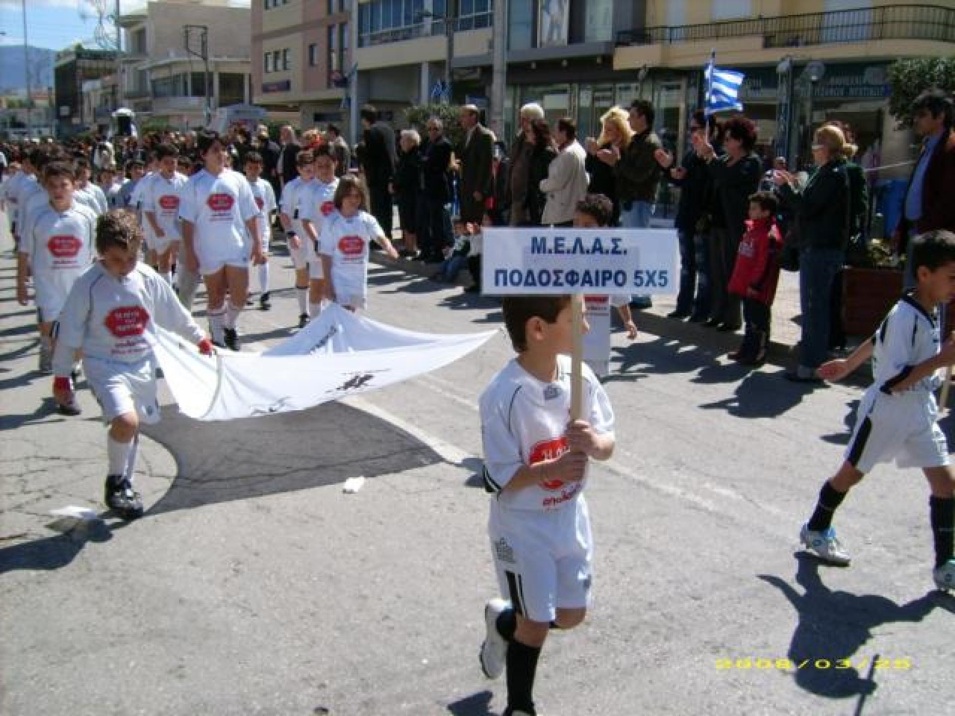 images/DSCI0189.preview.JPG