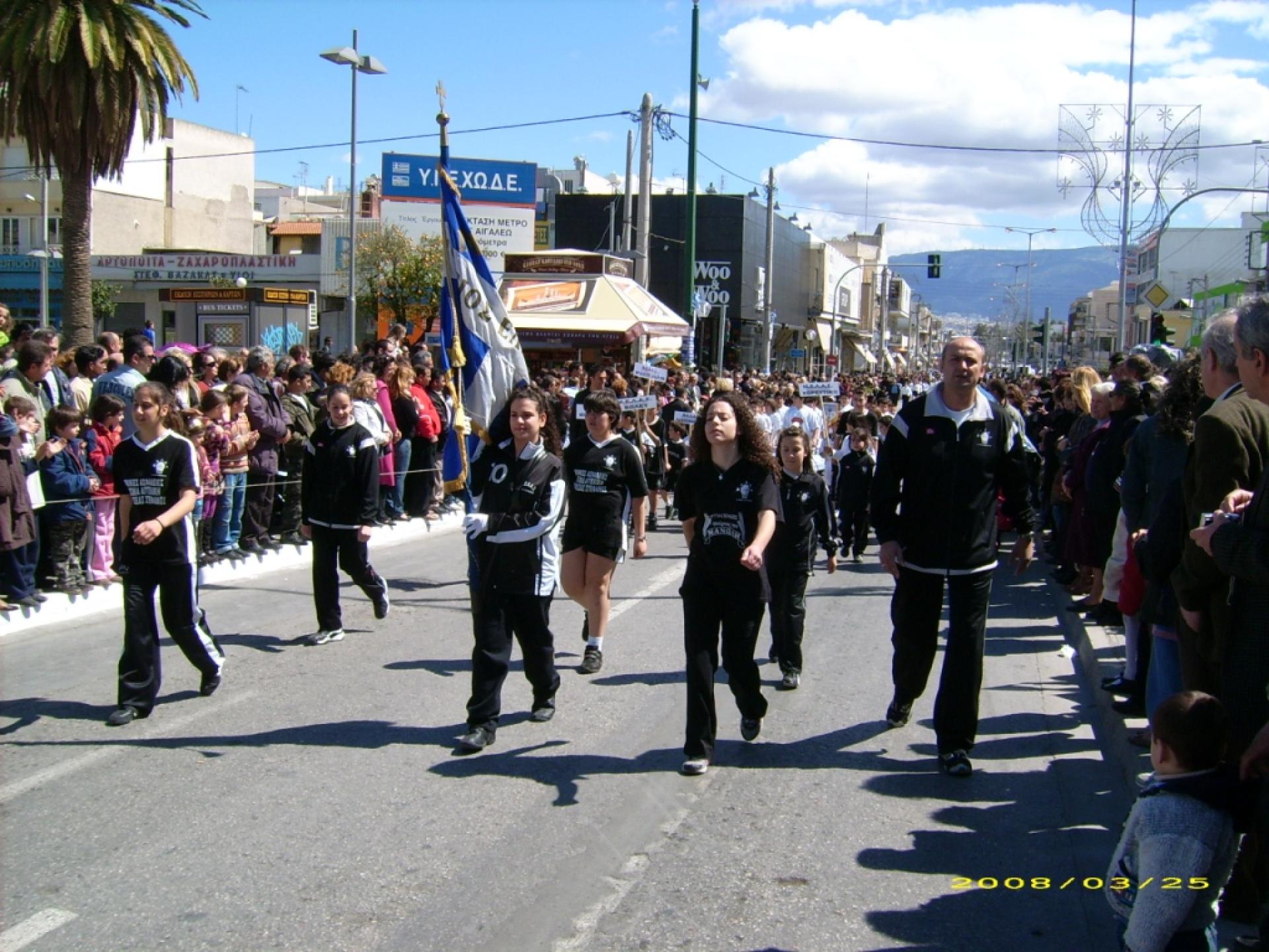Παρέλαση της 28ης Οκτωβρίου 2011