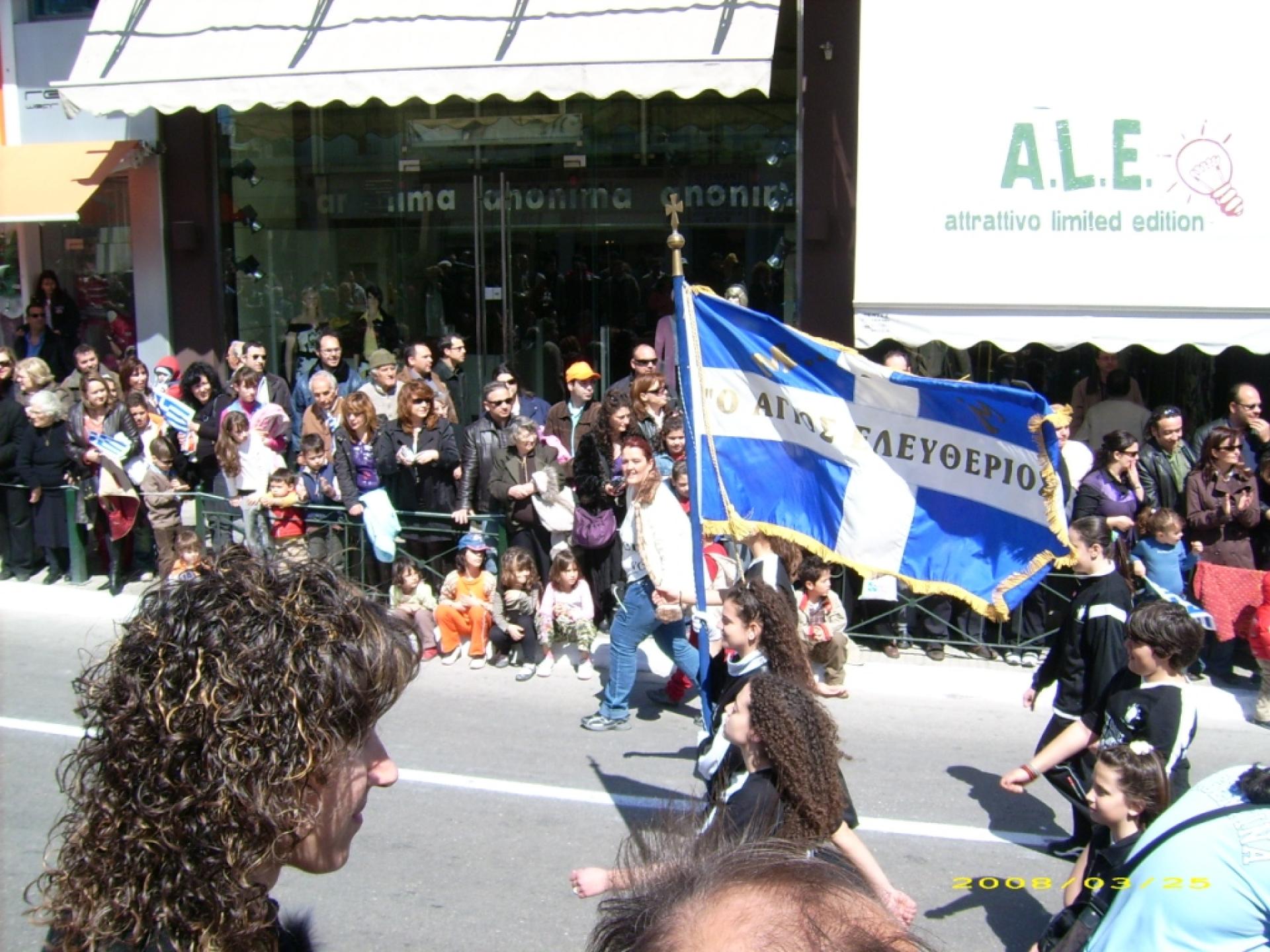 images/DSCI0195.JPG